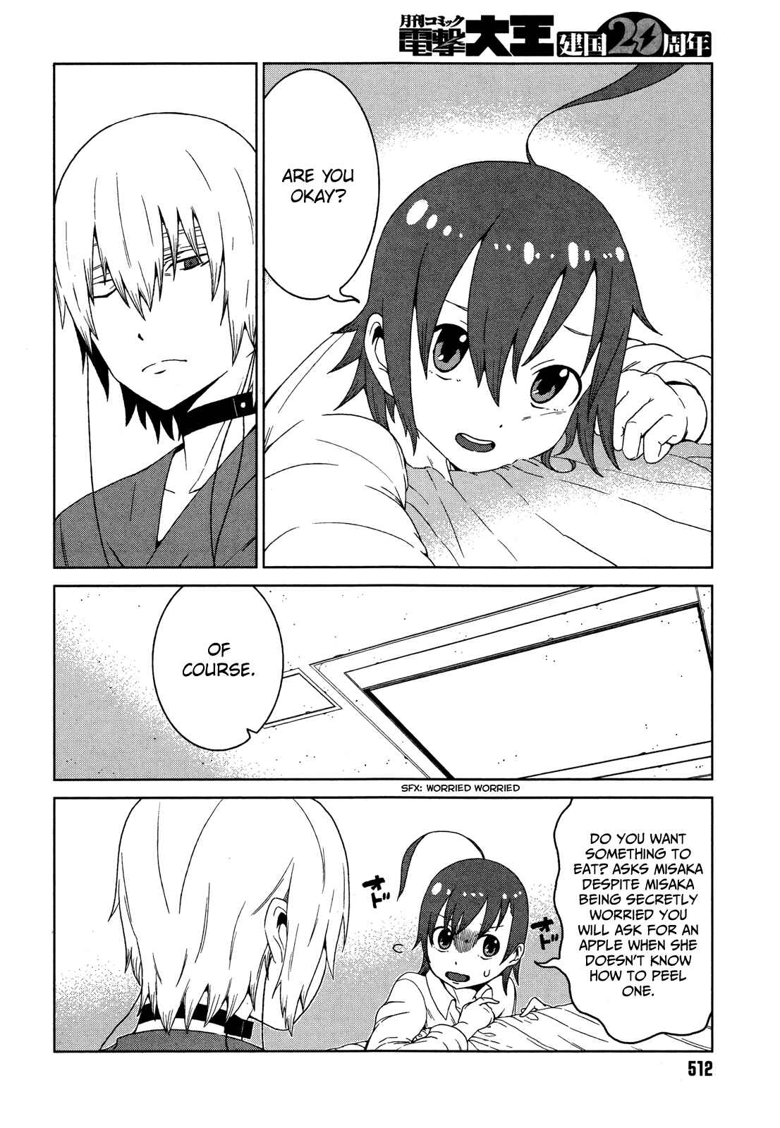 Page 8 Chapter 7 Toaru Kagaku no Accelerator