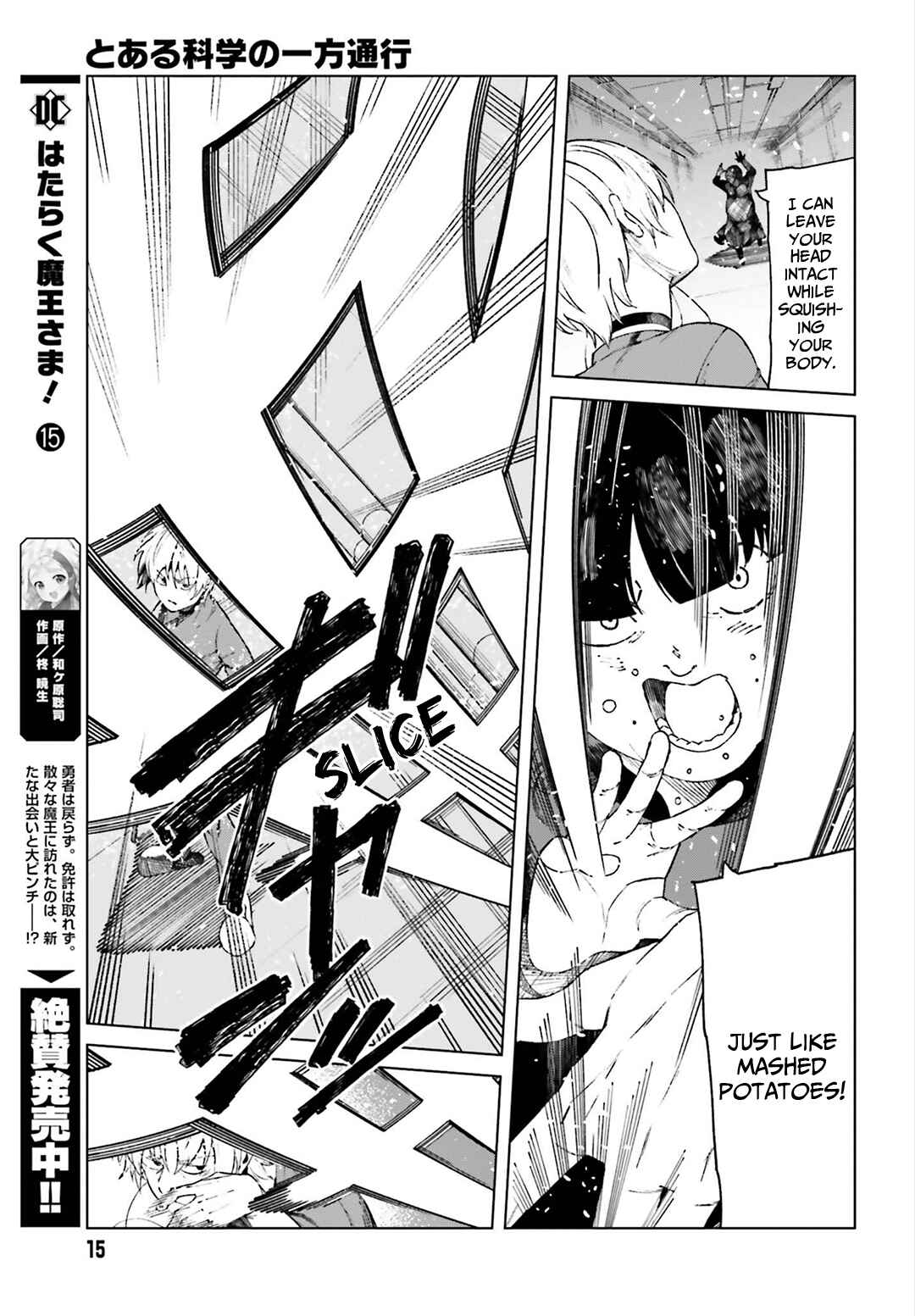 Page 6 Chapter 55 Toaru Kagaku no Accelerator