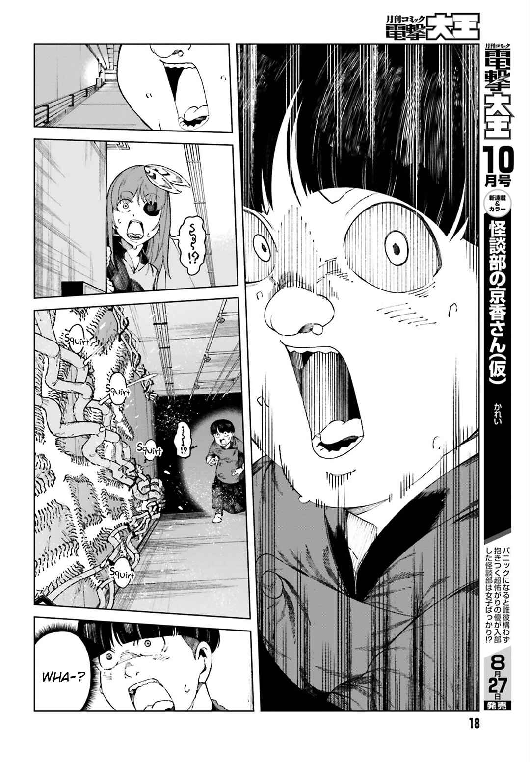 Page 8 Chapter 55 Toaru Kagaku no Accelerator