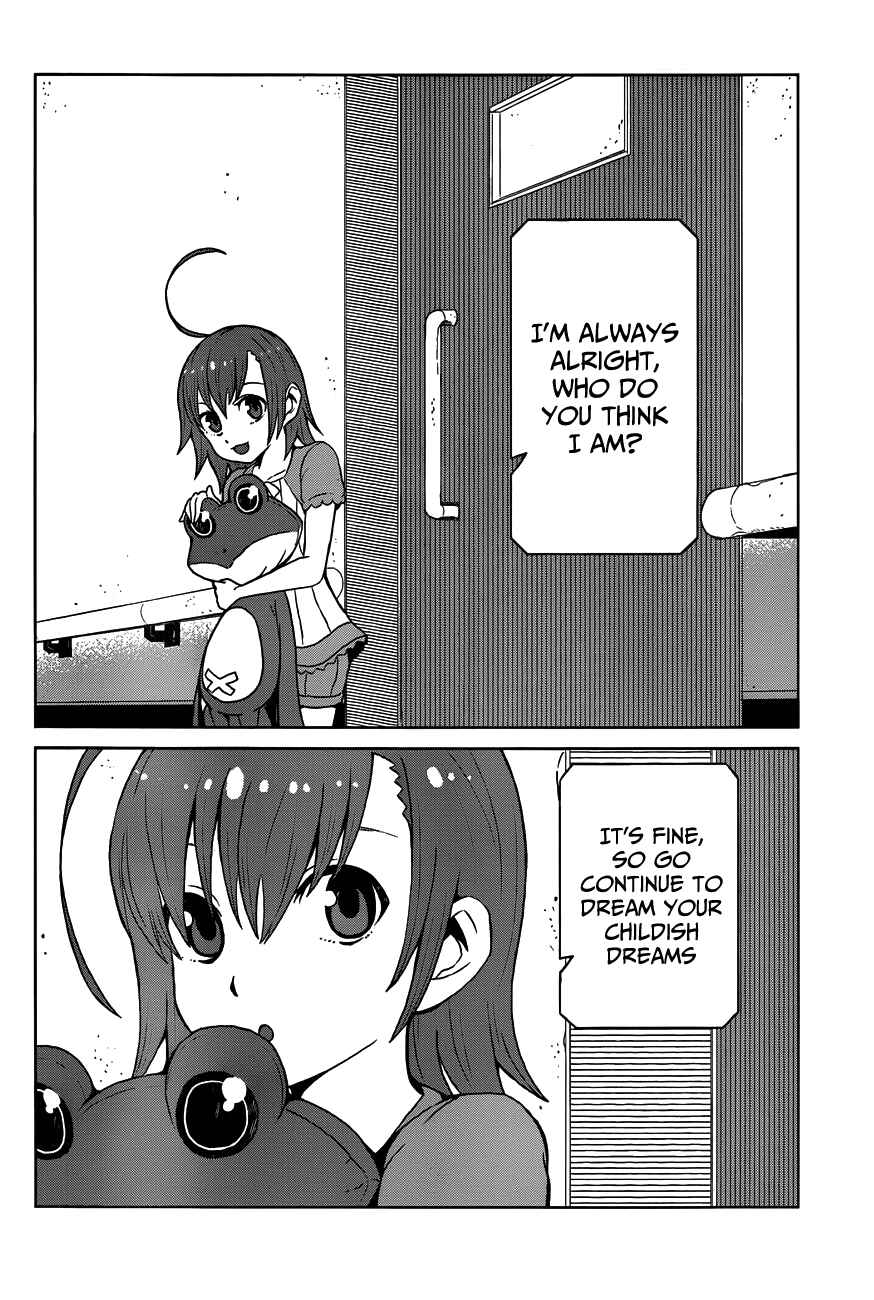 Page 12 Chapter 2 Toaru Kagaku no Accelerator