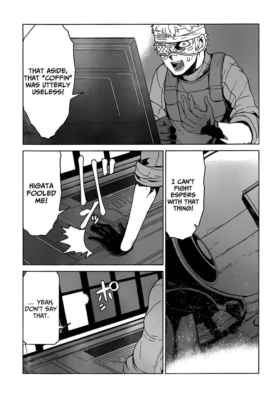Page 19 Chapter 2 Toaru Kagaku no Accelerator