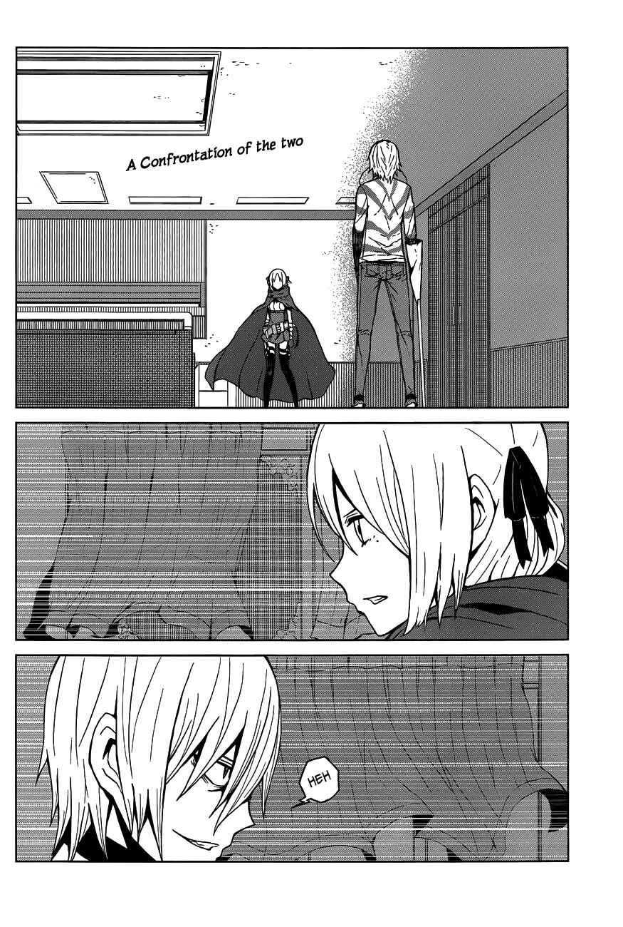 Page 2 Chapter 2 Toaru Kagaku no Accelerator