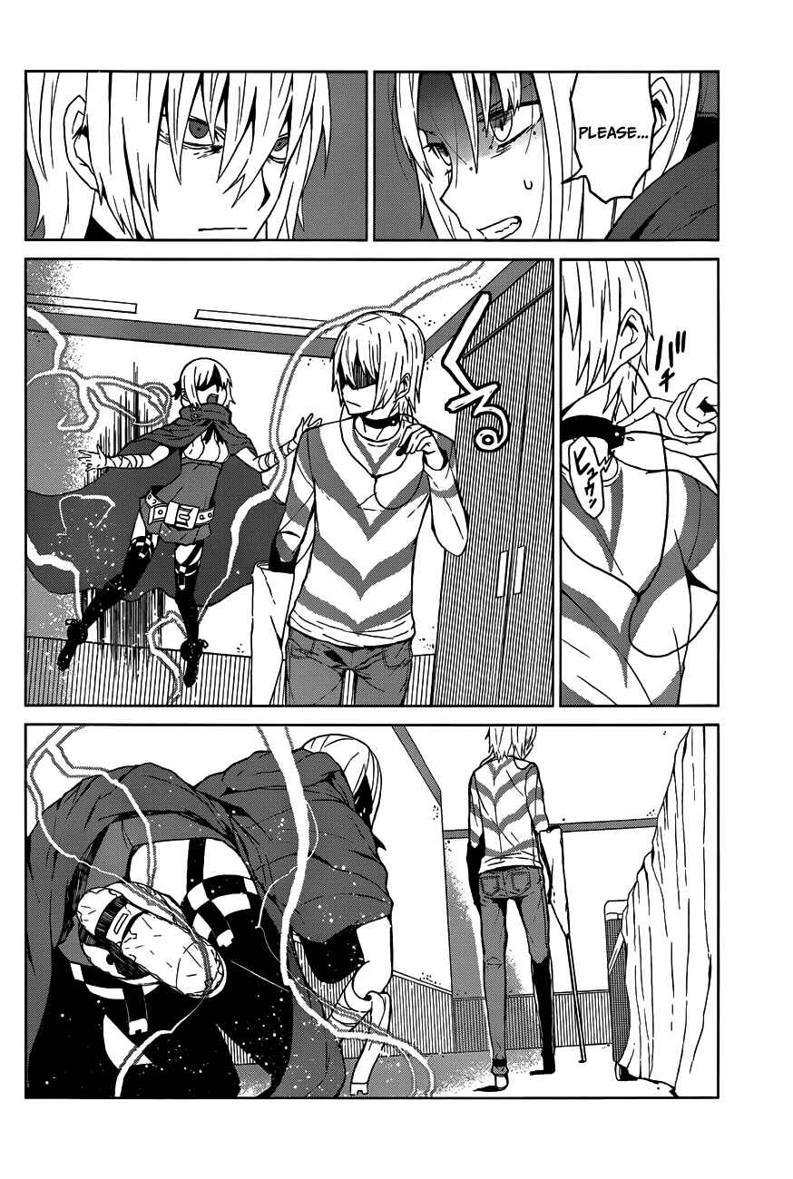 Page 8 Chapter 2 Toaru Kagaku no Accelerator