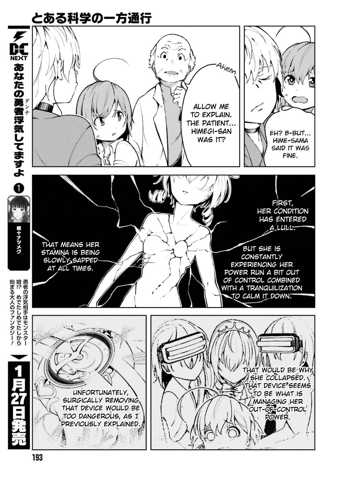 Page 11 Chapter 42 Toaru Kagaku no Accelerator