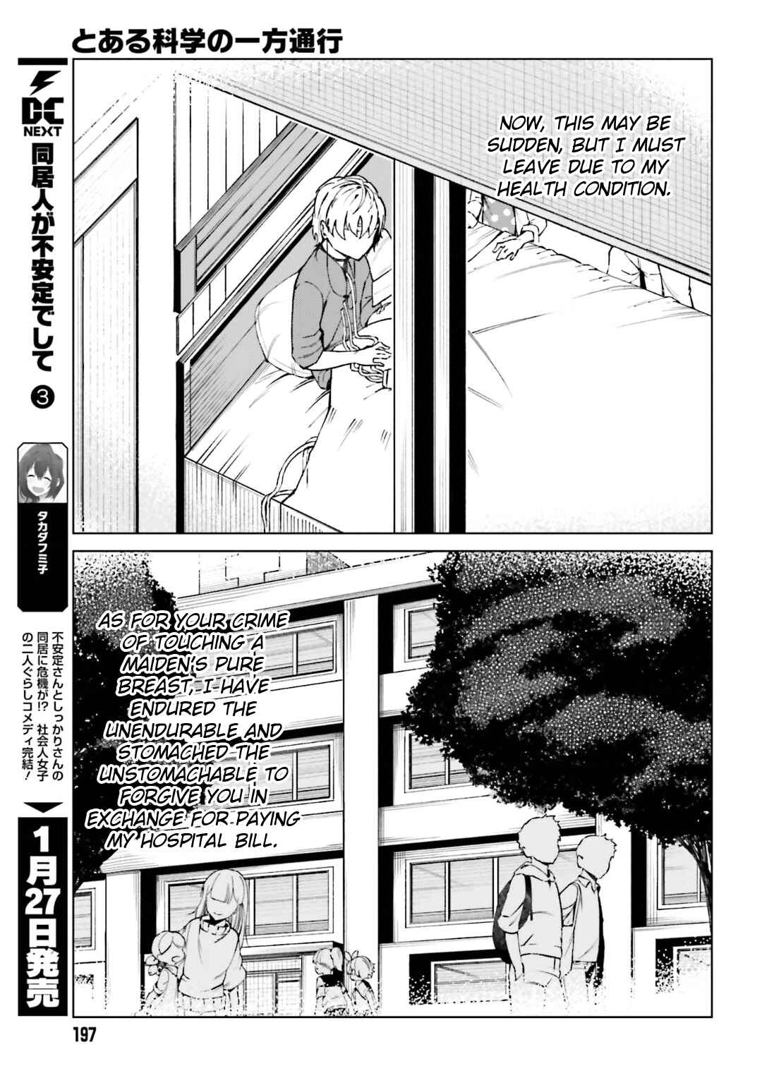 Page 15 Chapter 42 Toaru Kagaku no Accelerator