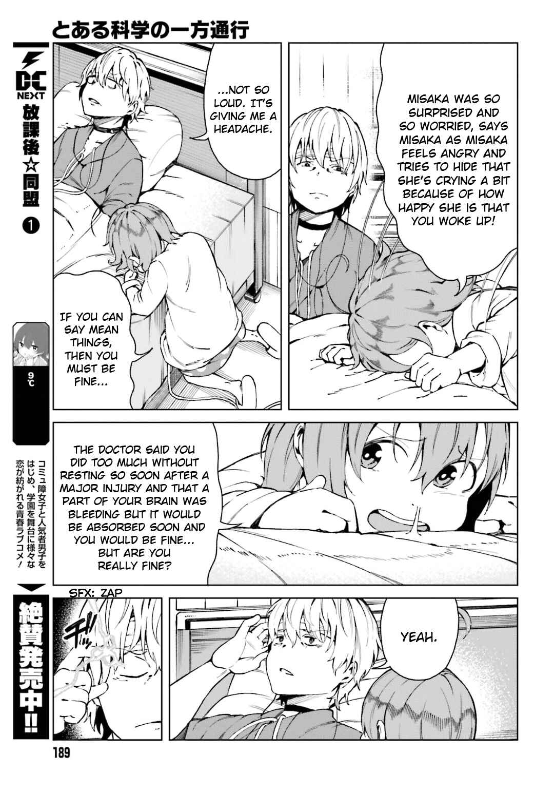 Page 7 Chapter 42 Toaru Kagaku no Accelerator