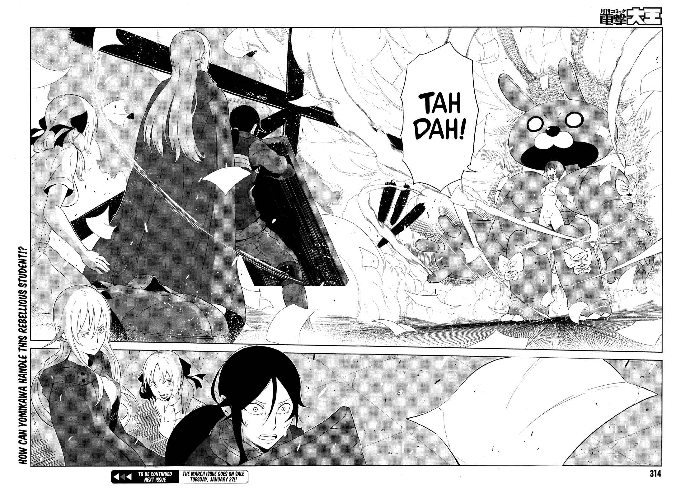 Page 26 Chapter 12 Toaru Kagaku no Accelerator