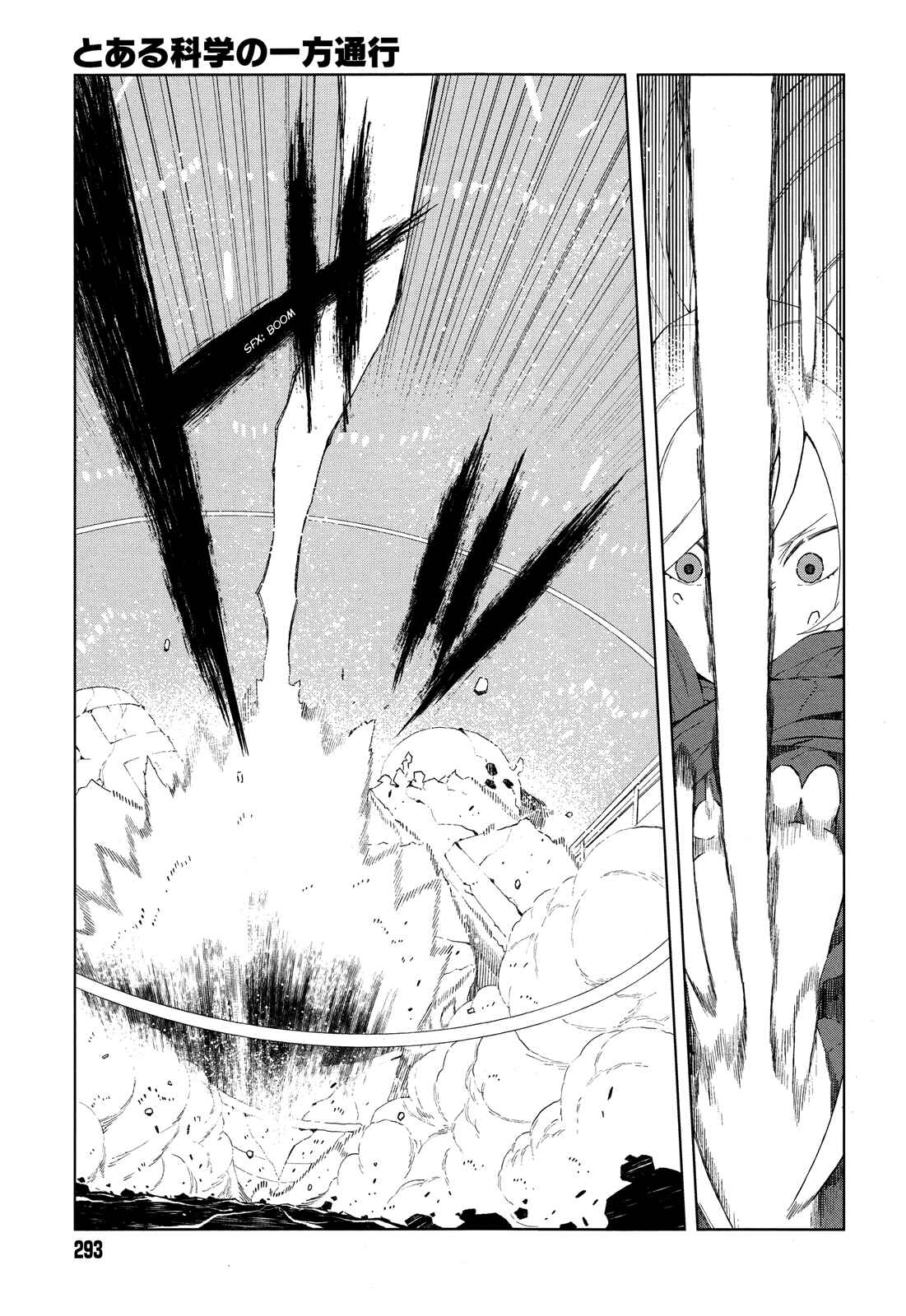 Page 5 Chapter 12 Toaru Kagaku no Accelerator