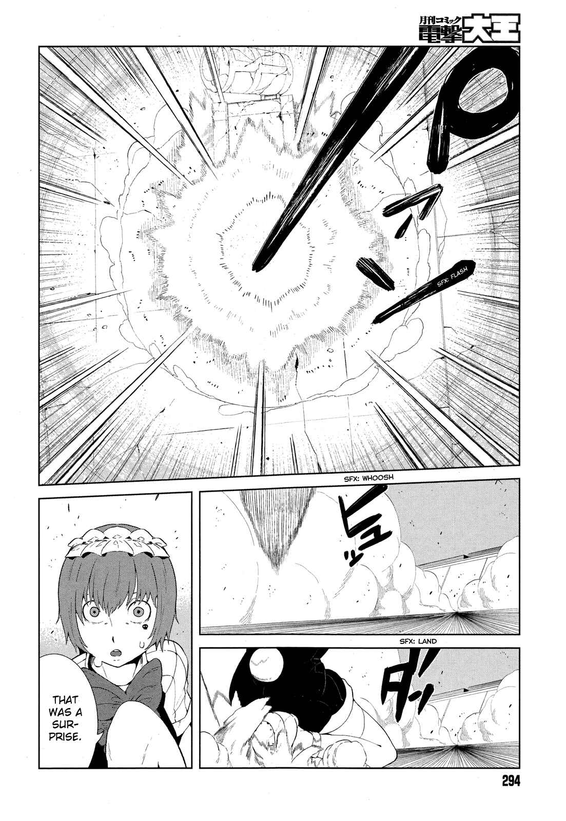 Page 6 Chapter 12 Toaru Kagaku no Accelerator