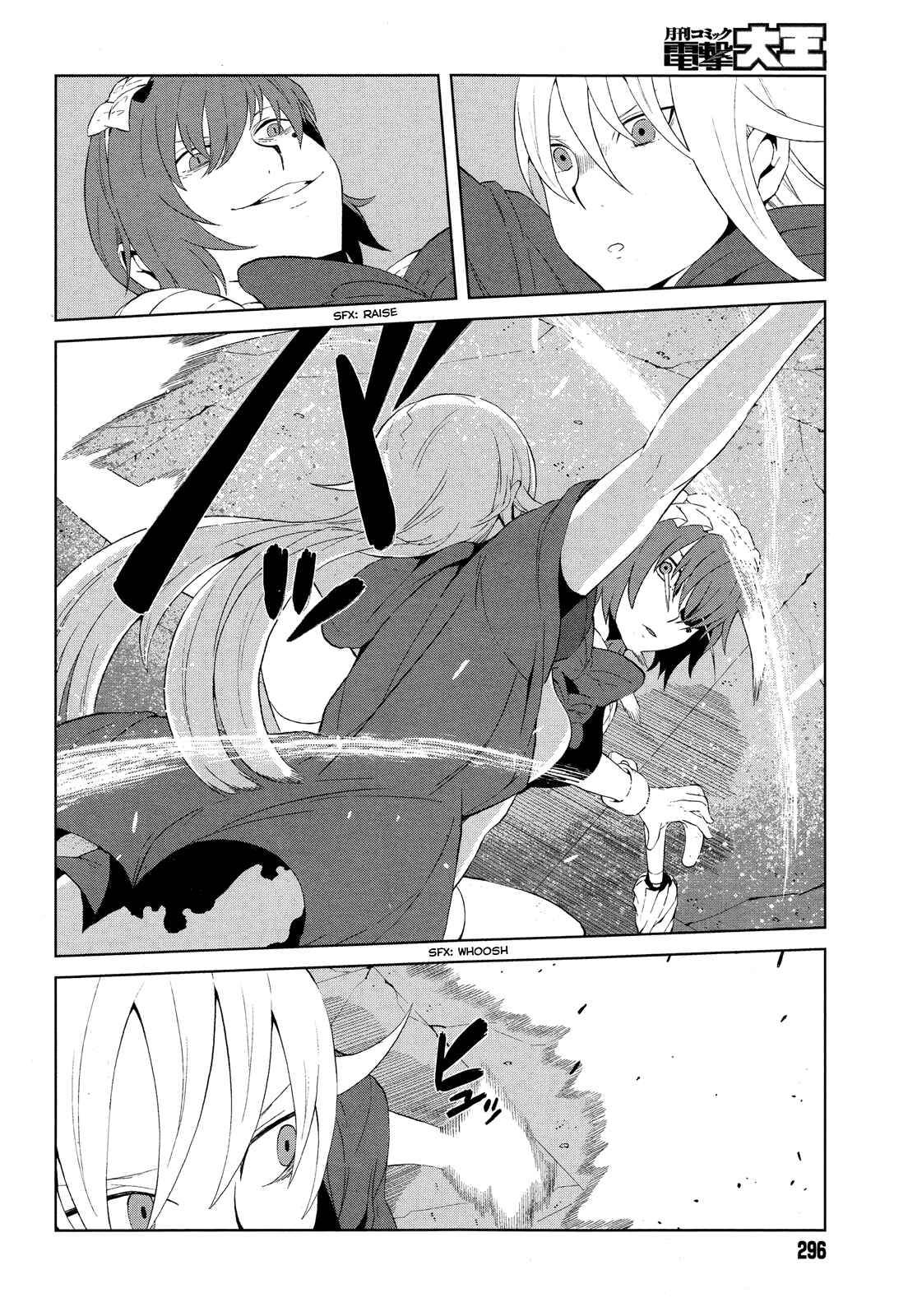Page 8 Chapter 12 Toaru Kagaku no Accelerator