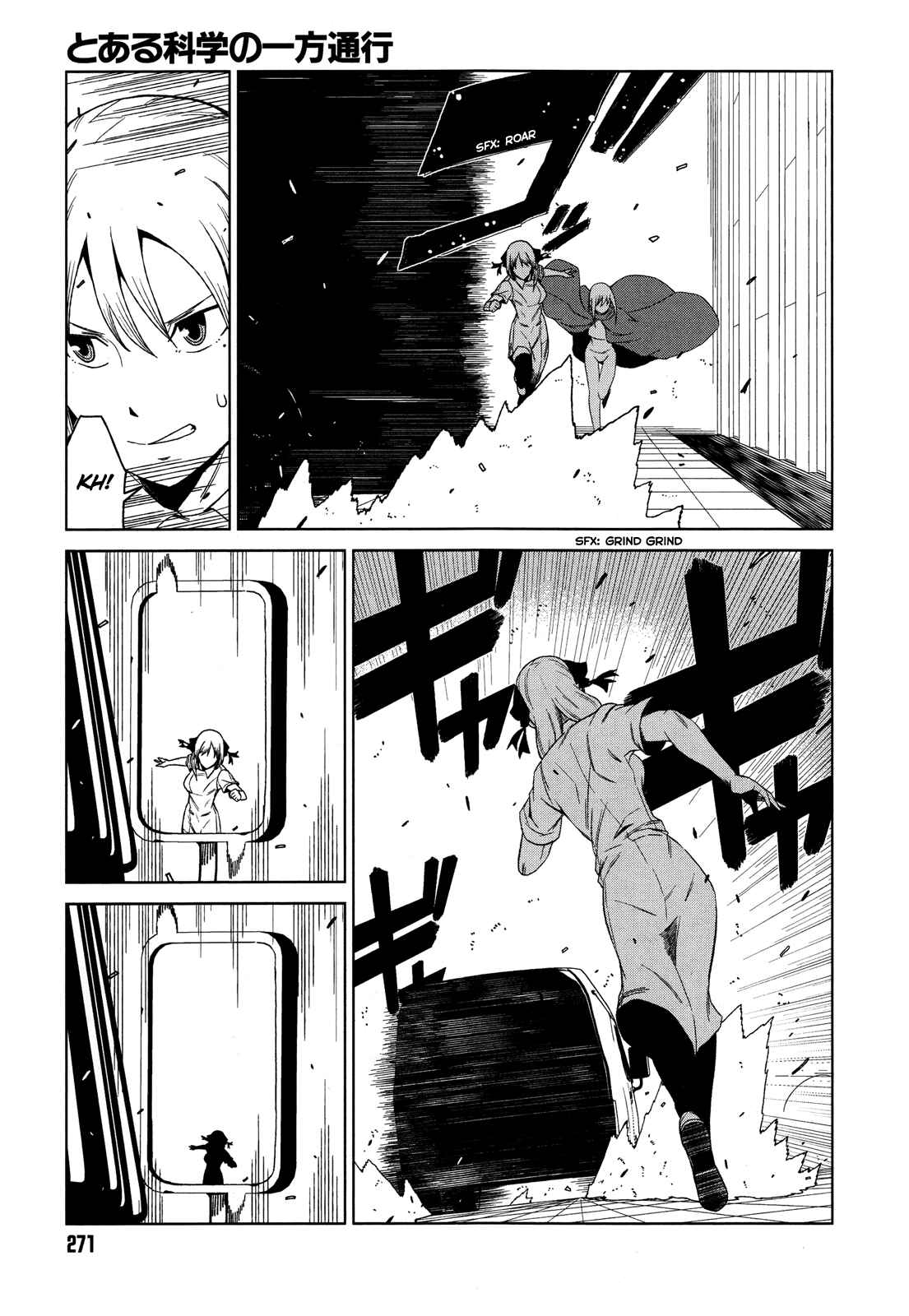Page 15 Chapter 6 Toaru Kagaku no Accelerator