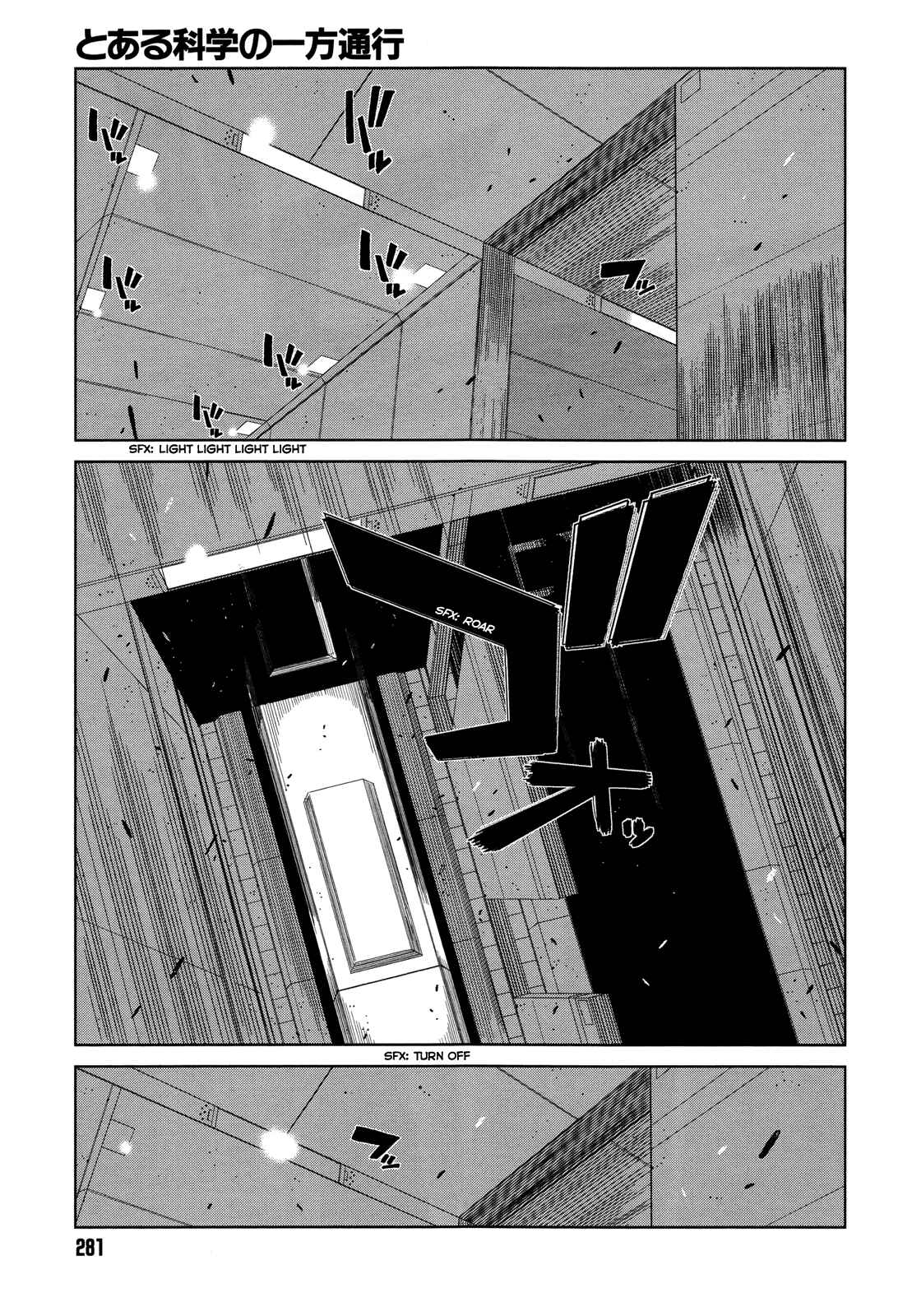 Page 25 Chapter 6 Toaru Kagaku no Accelerator