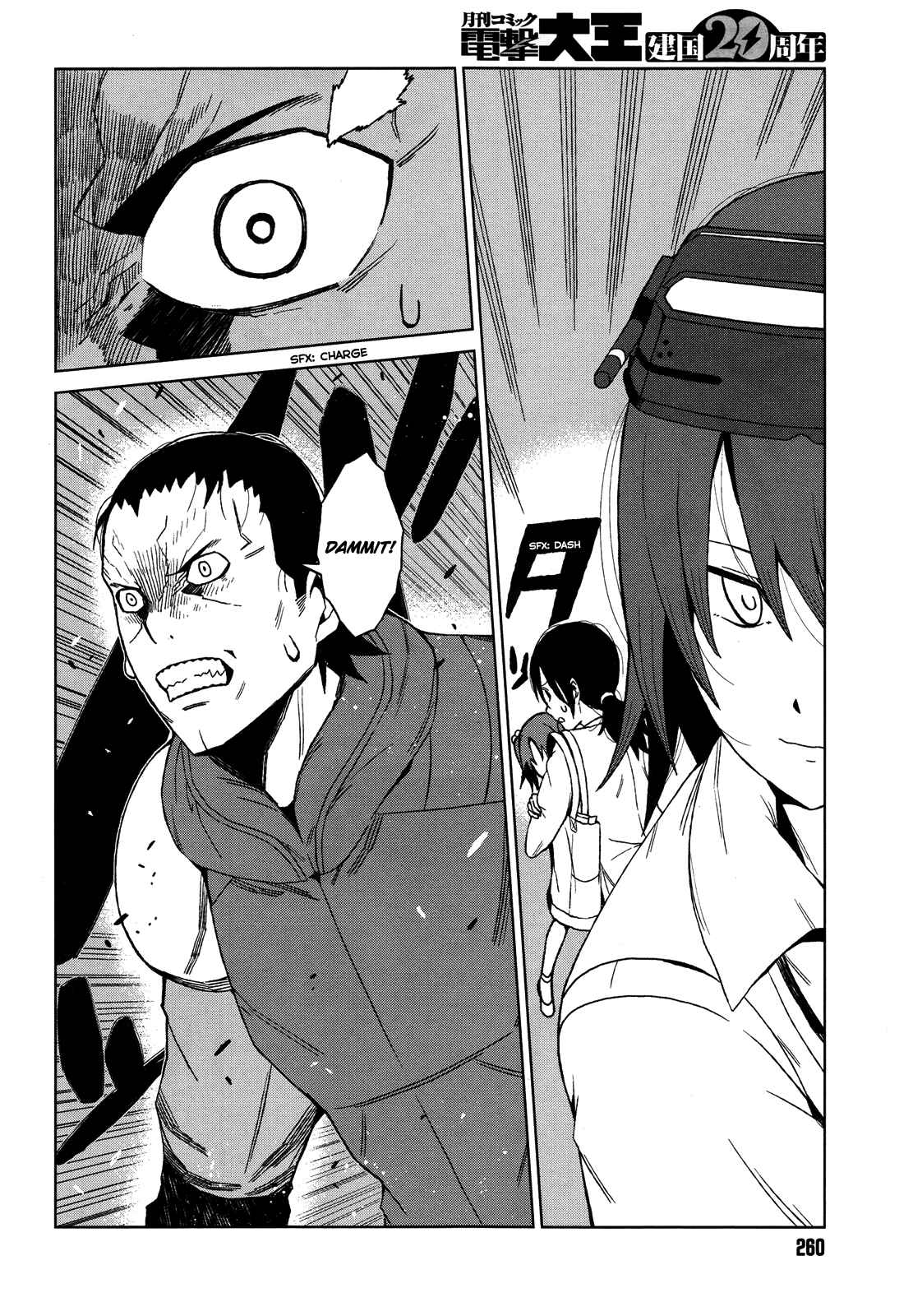 Page 4 Chapter 6 Toaru Kagaku no Accelerator