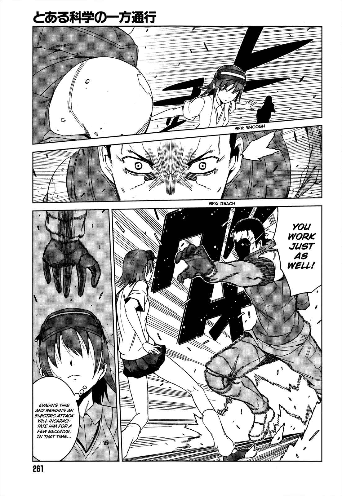 Page 5 Chapter 6 Toaru Kagaku no Accelerator