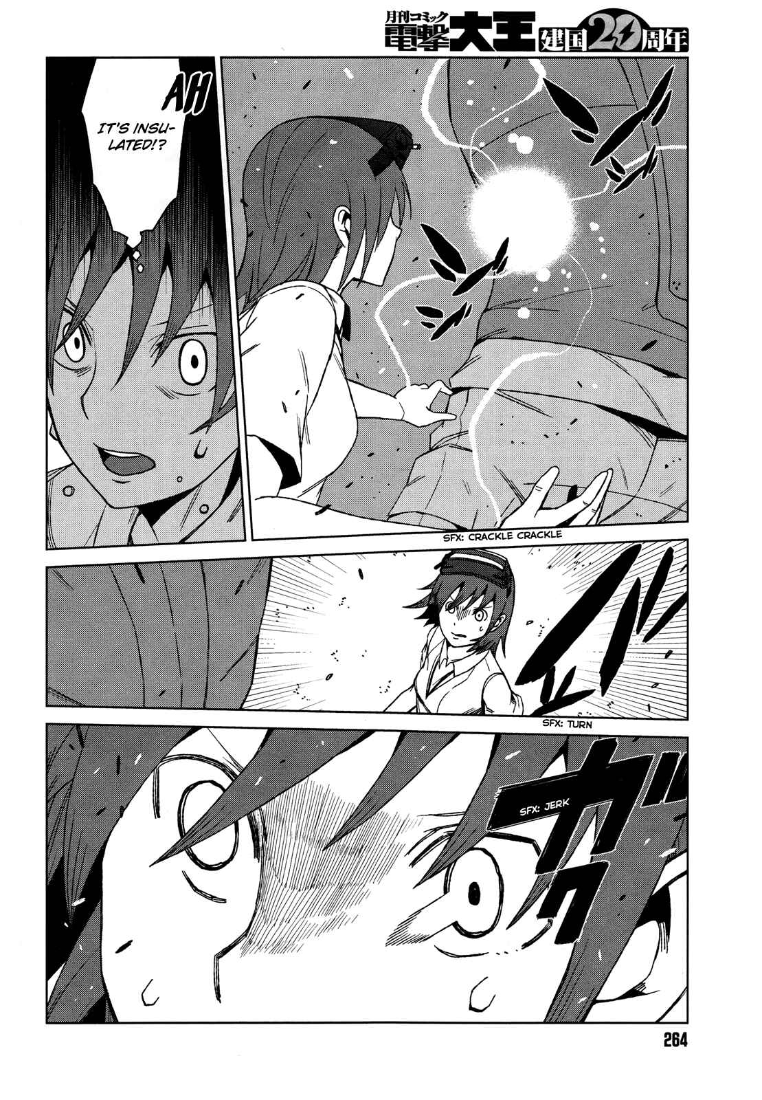 Page 8 Chapter 6 Toaru Kagaku no Accelerator