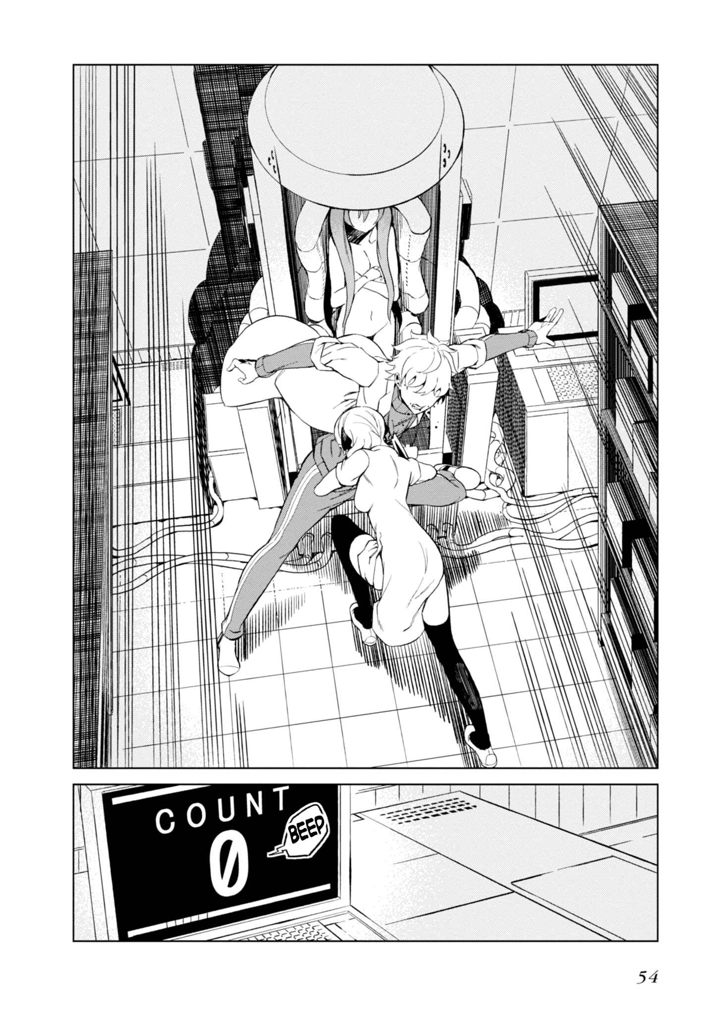 Page 14 Chapter 26 Toaru Kagaku no Accelerator