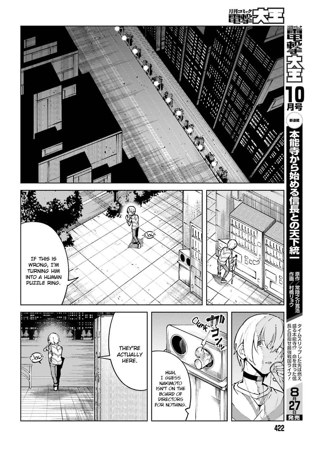 Page 10 Chapter 63 Toaru Kagaku no Accelerator