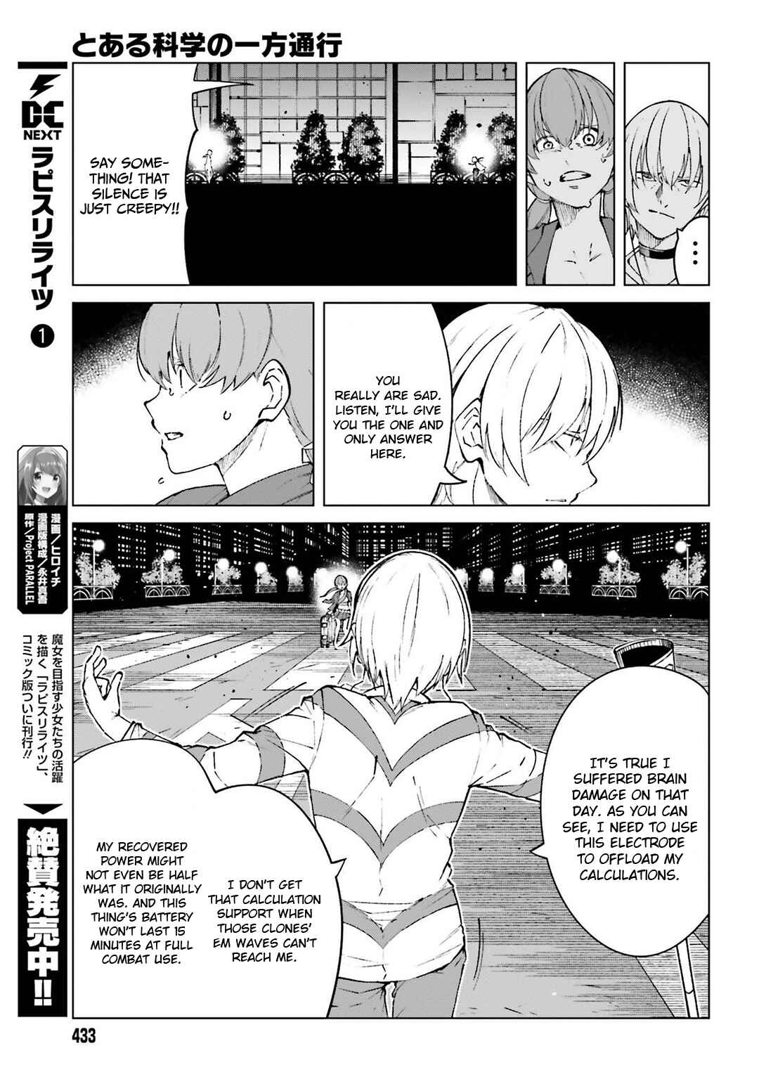 Page 20 Chapter 63 Toaru Kagaku no Accelerator