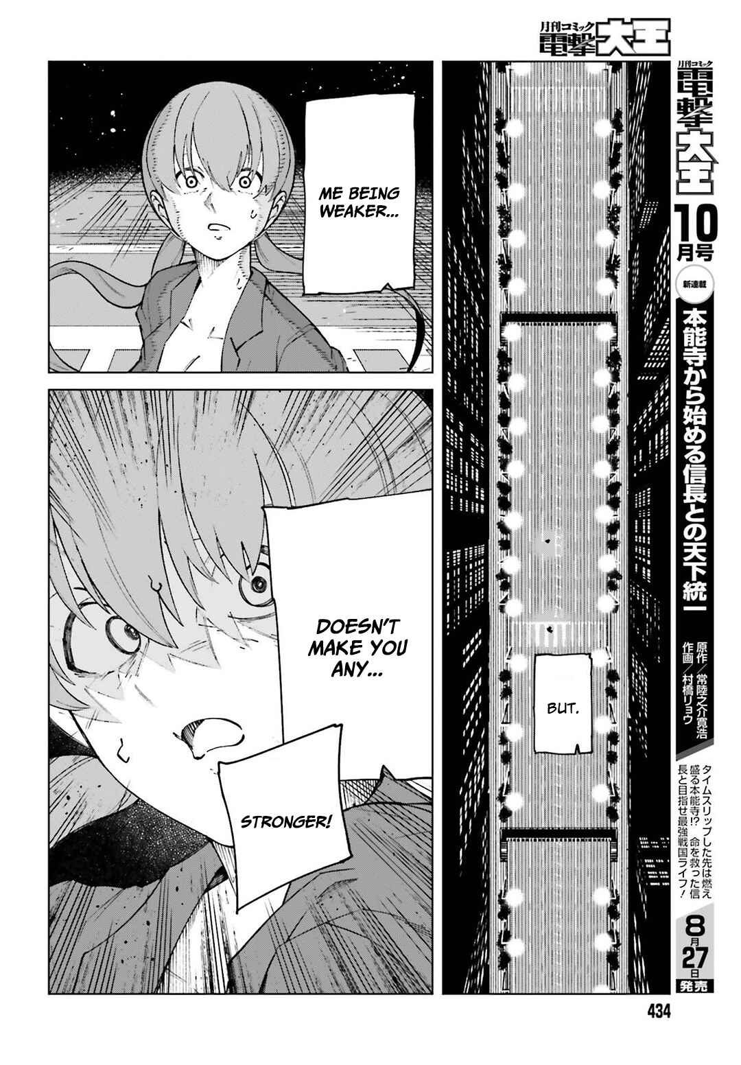 Page 21 Chapter 63 Toaru Kagaku no Accelerator