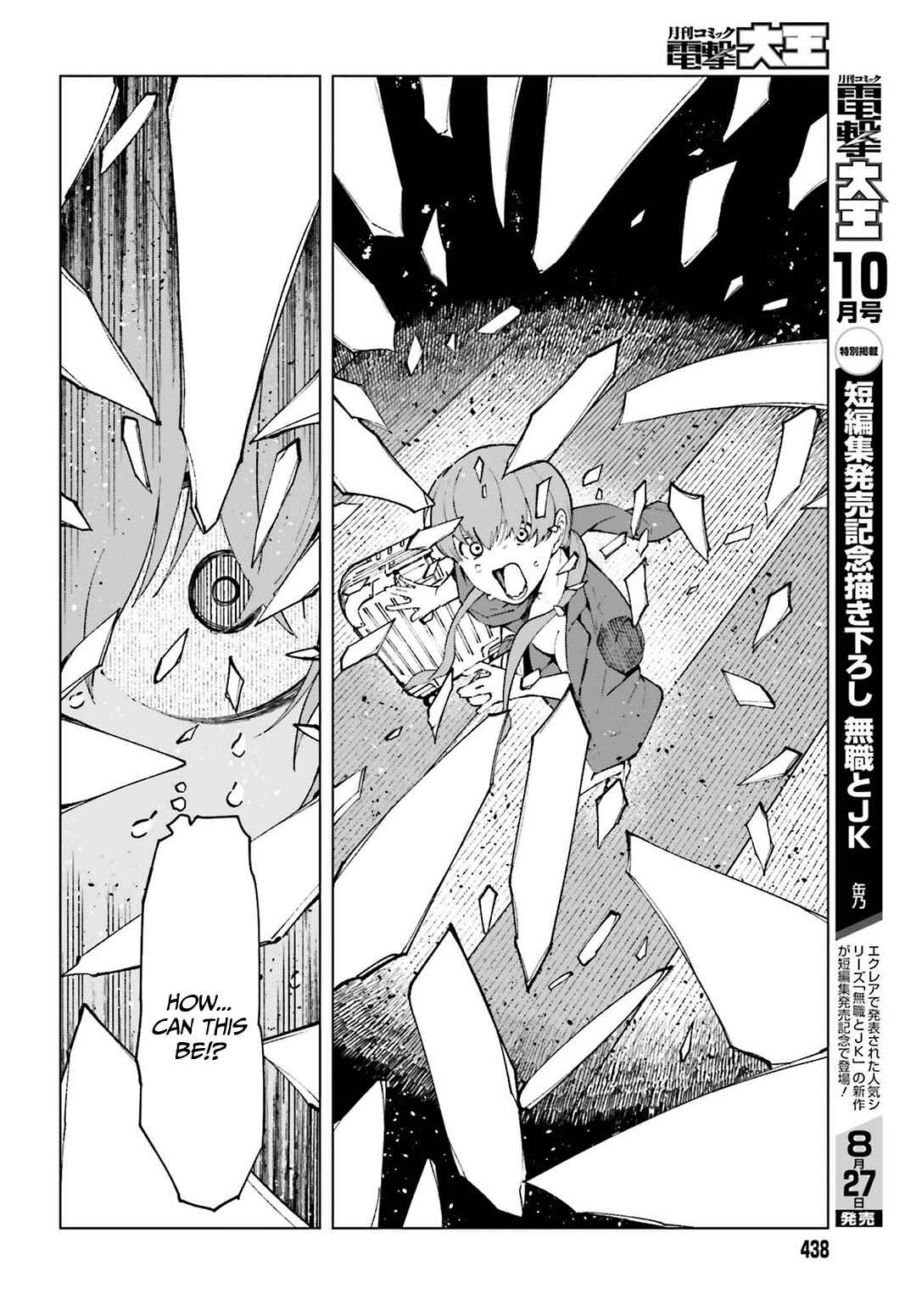 Page 24 Chapter 63 Toaru Kagaku no Accelerator