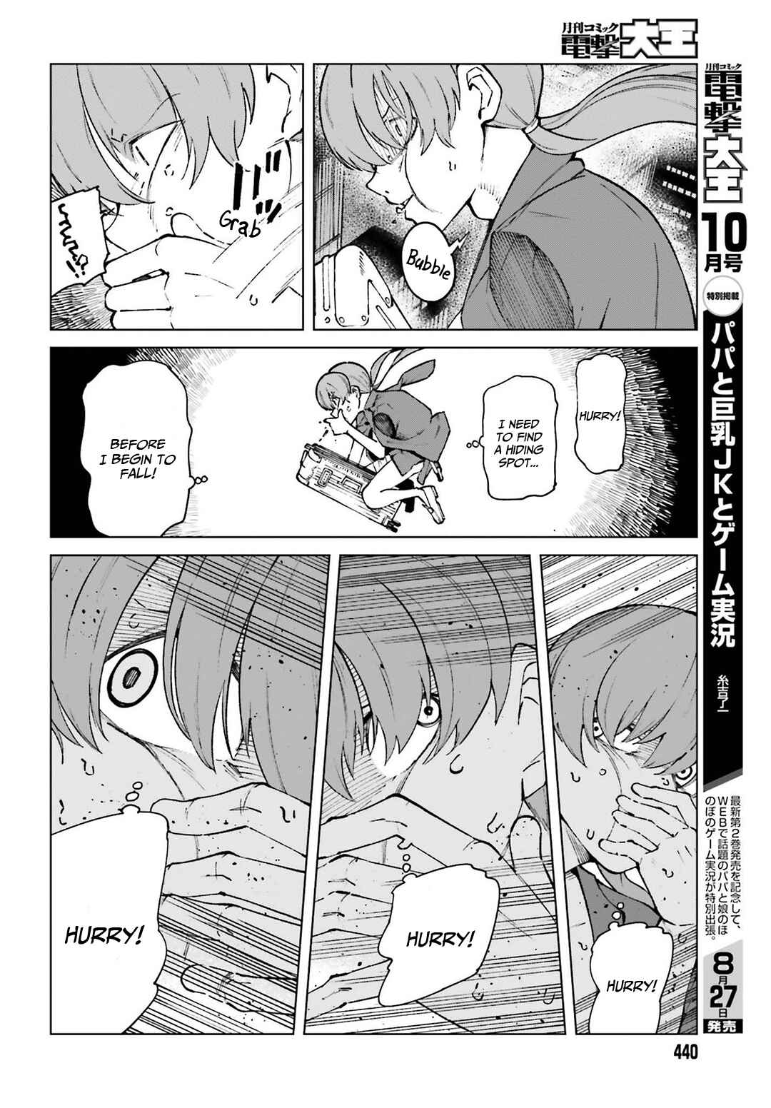 Page 26 Chapter 63 Toaru Kagaku no Accelerator