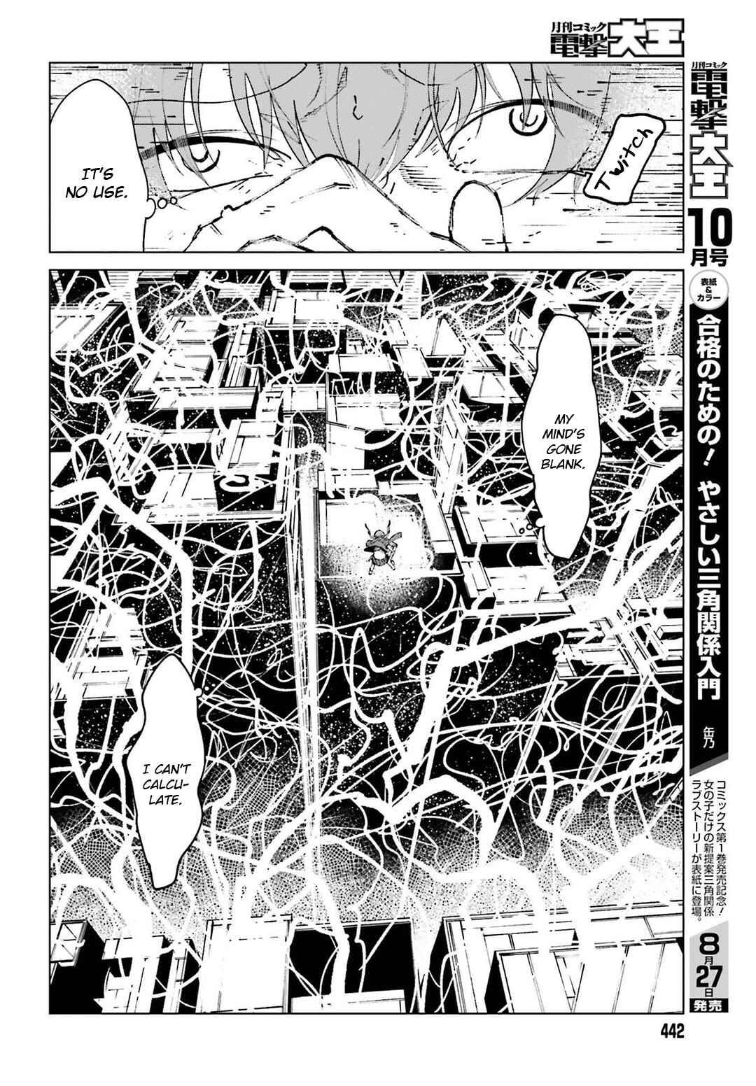 Page 28 Chapter 63 Toaru Kagaku no Accelerator