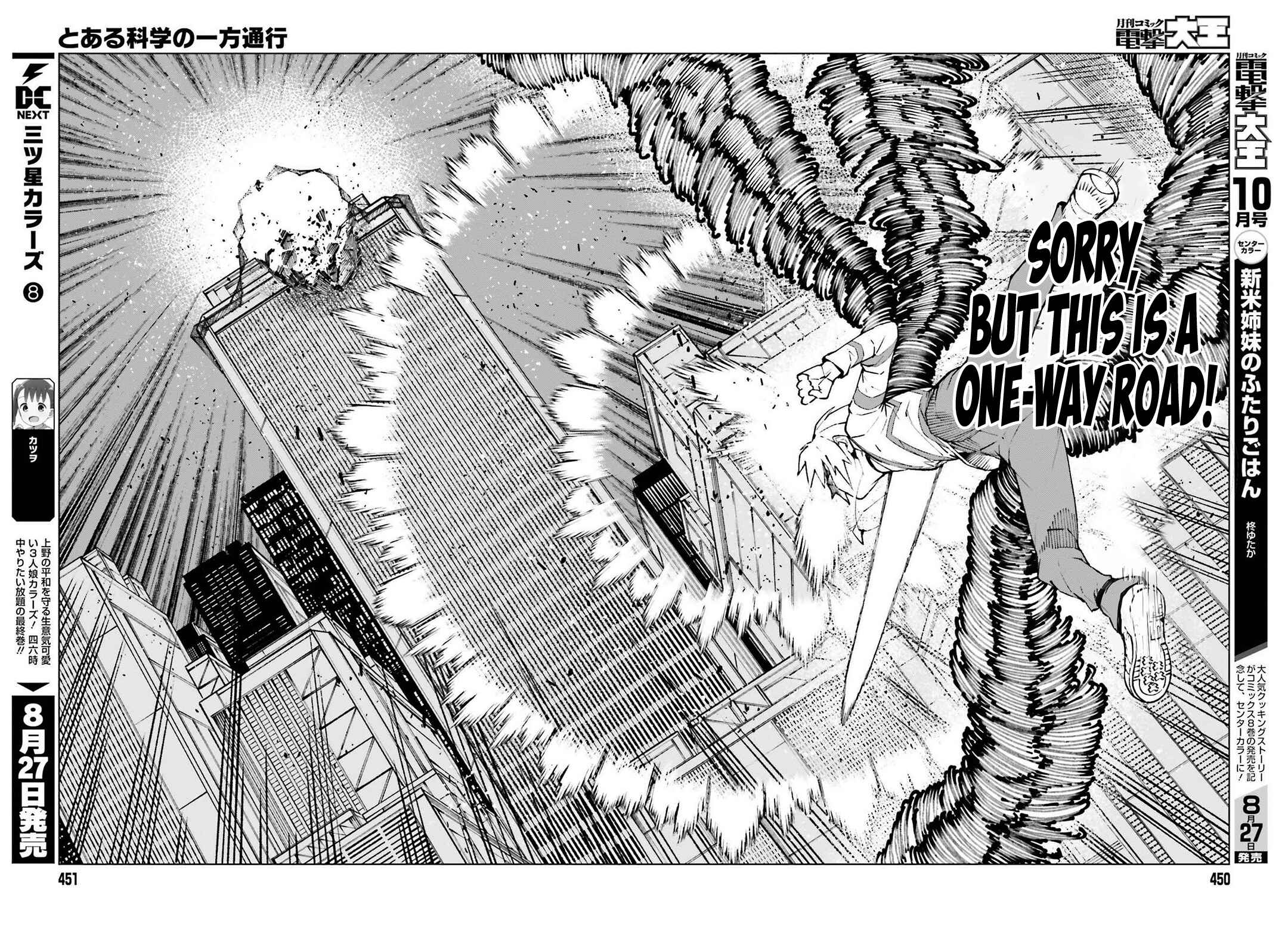 Page 33 Chapter 63 Toaru Kagaku no Accelerator
