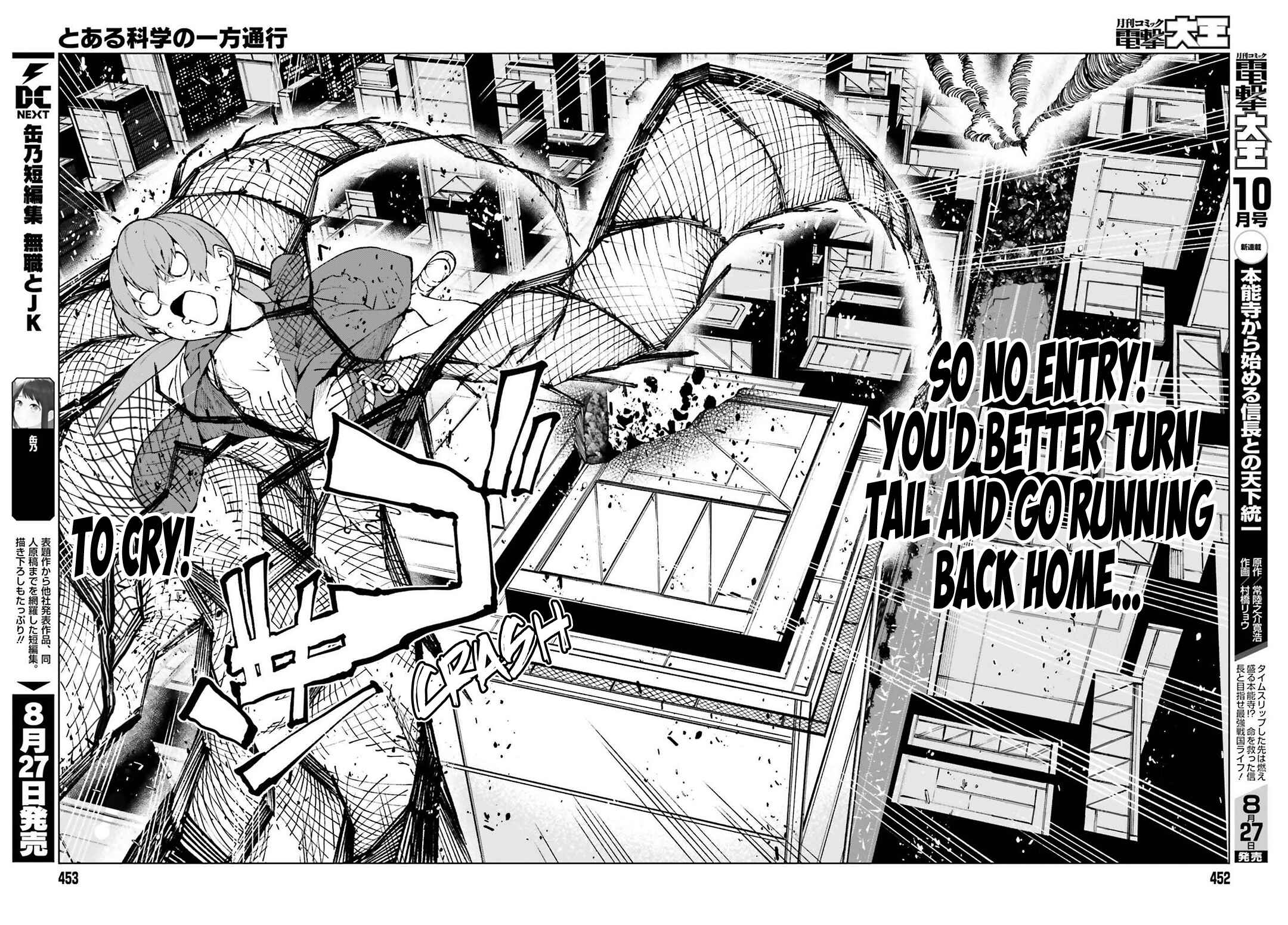 Page 34 Chapter 63 Toaru Kagaku no Accelerator
