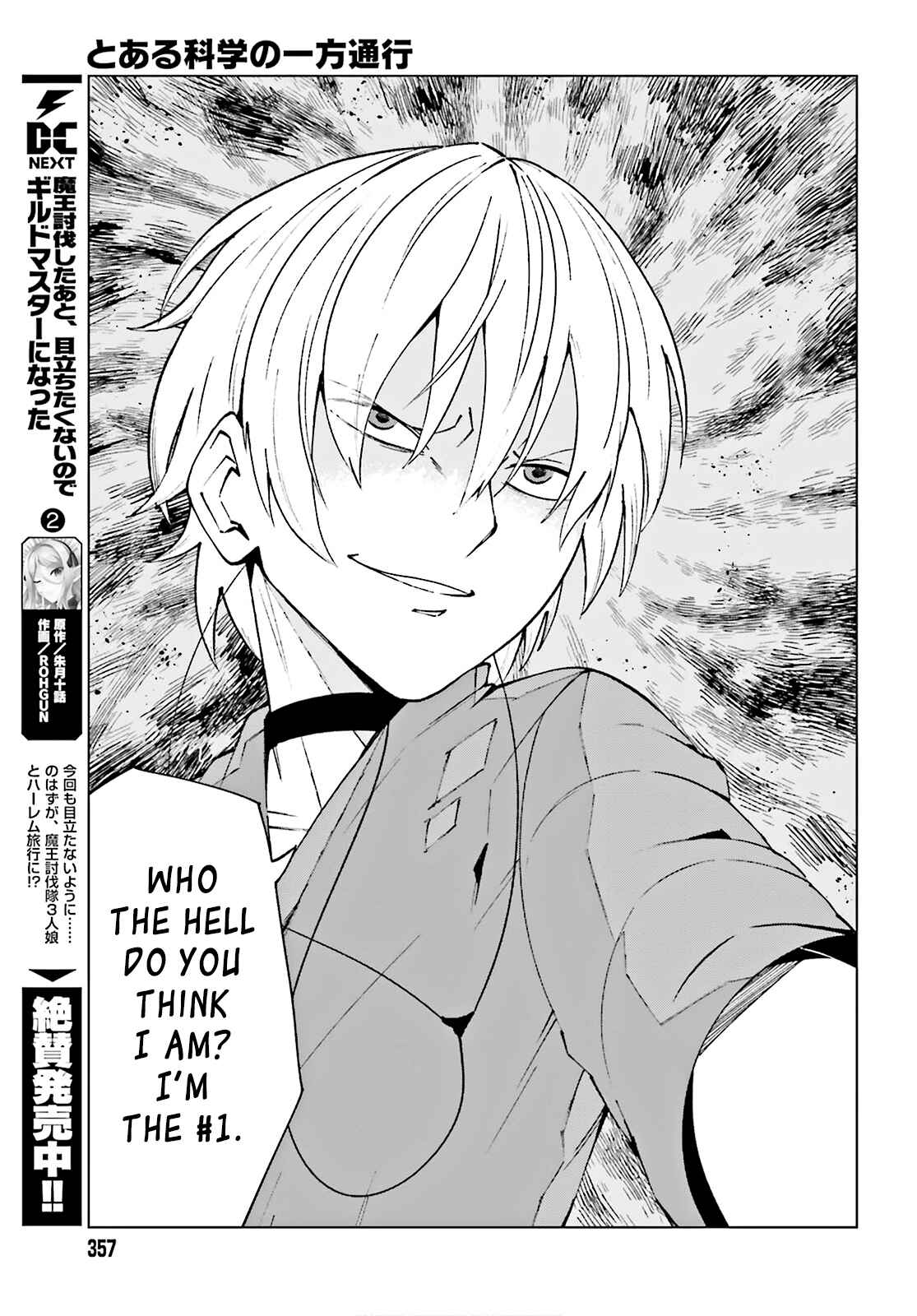 Page 21 Chapter 62 Toaru Kagaku no Accelerator