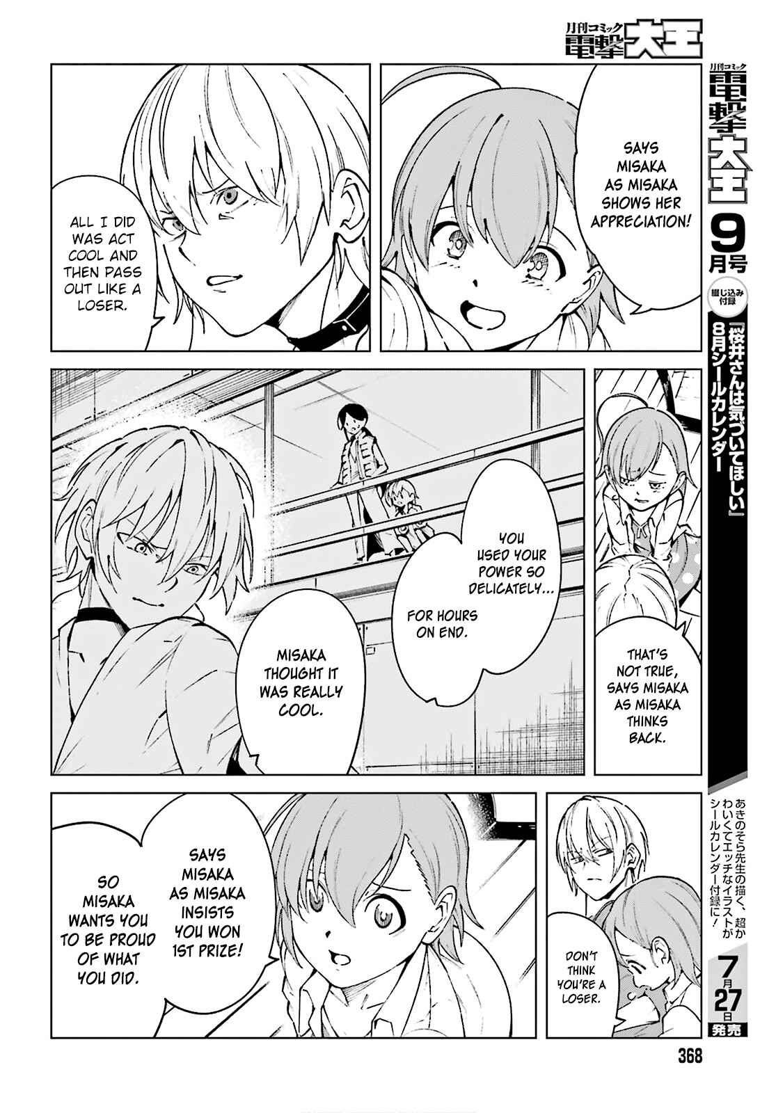 Page 29 Chapter 62 Toaru Kagaku no Accelerator