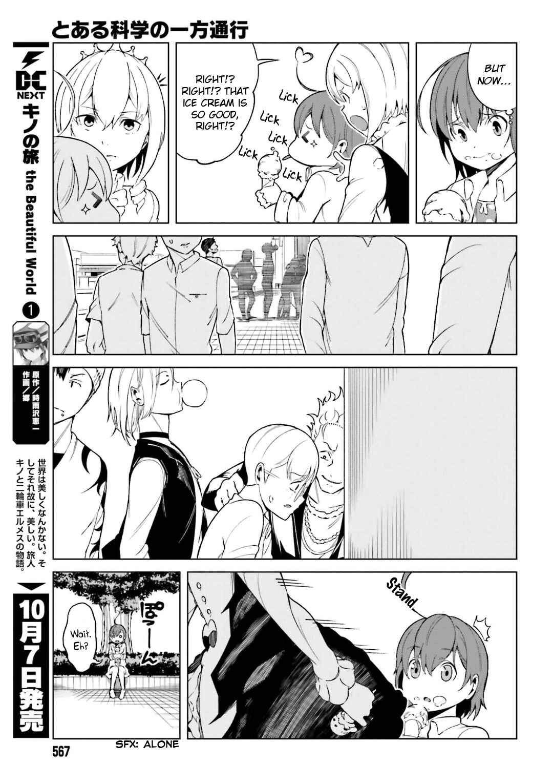 Page 13 Chapter 39 Toaru Kagaku no Accelerator