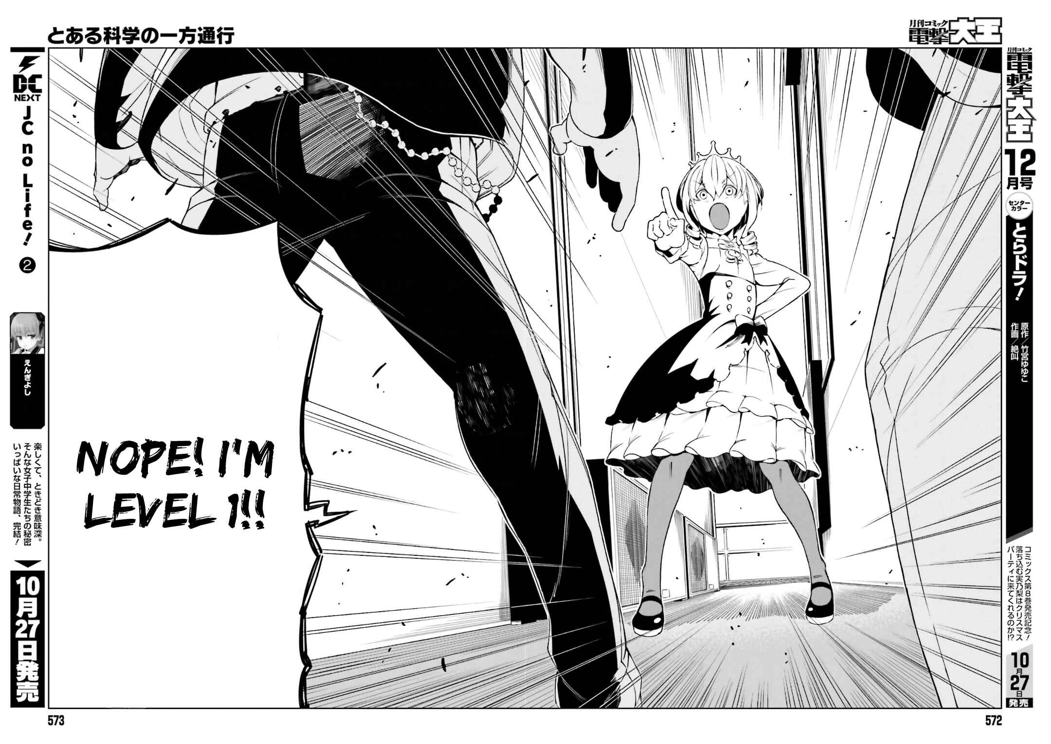 Page 18 Chapter 39 Toaru Kagaku no Accelerator