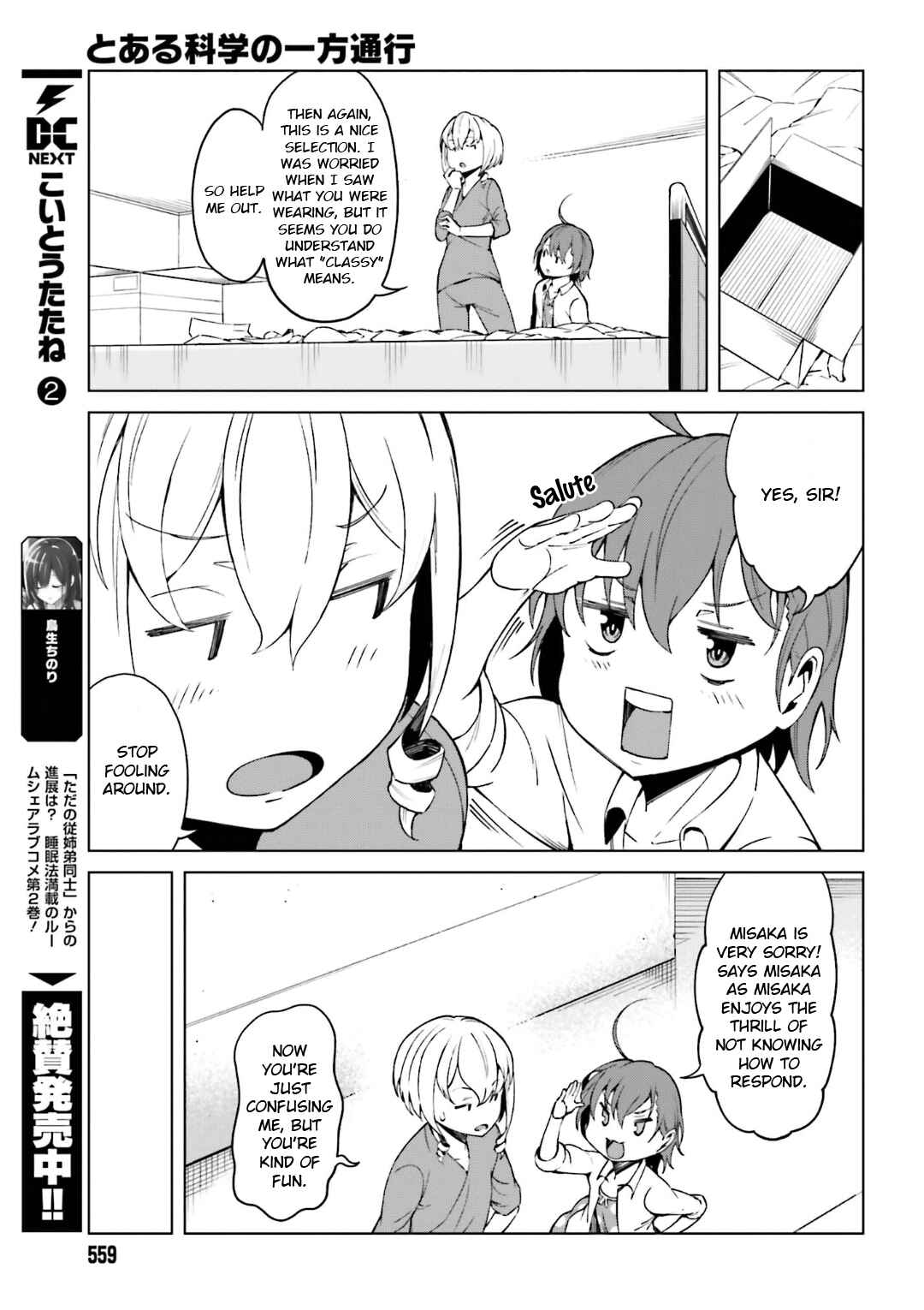 Page 5 Chapter 39 Toaru Kagaku no Accelerator