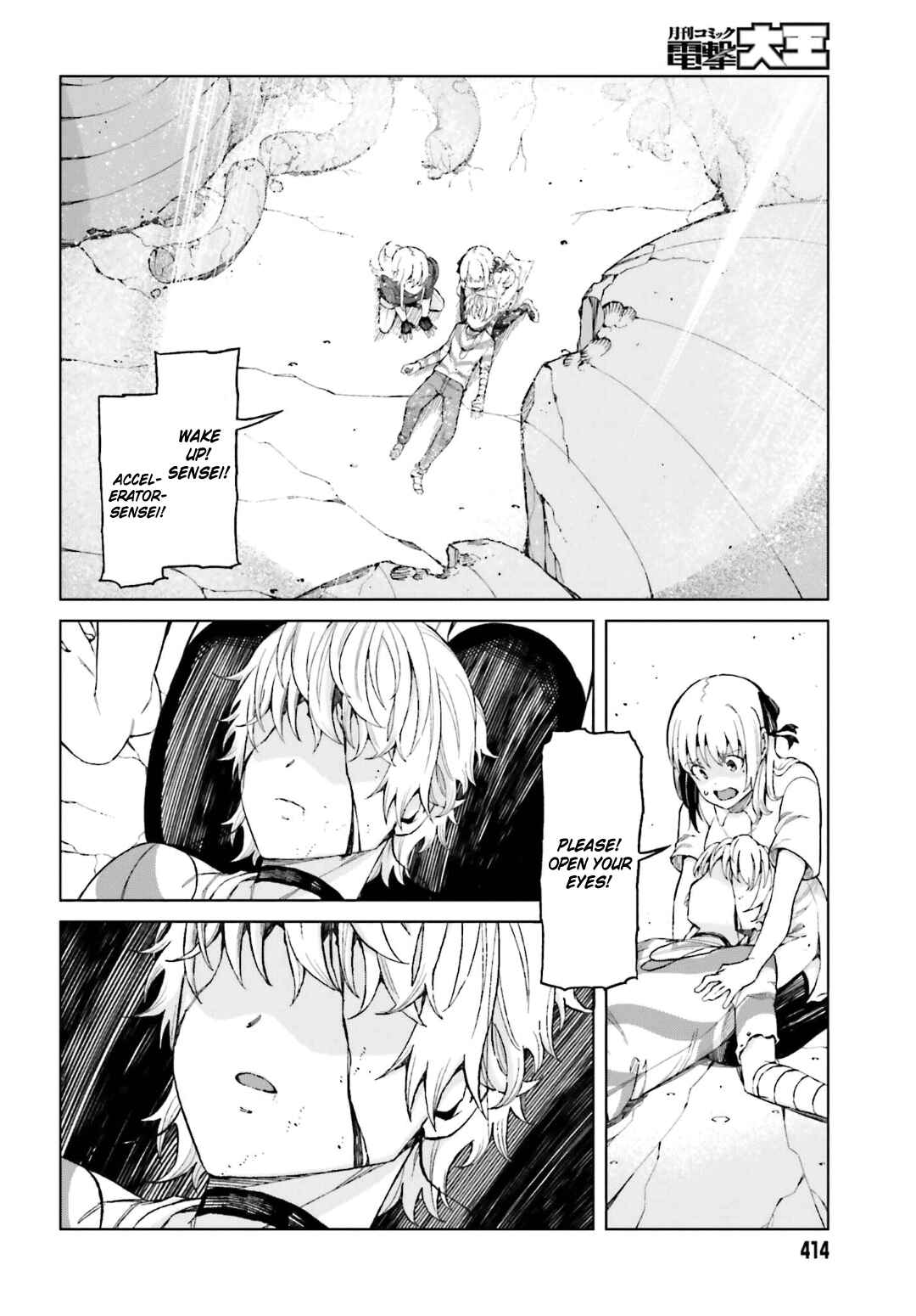 Page 13 Chapter 36 Toaru Kagaku no Accelerator