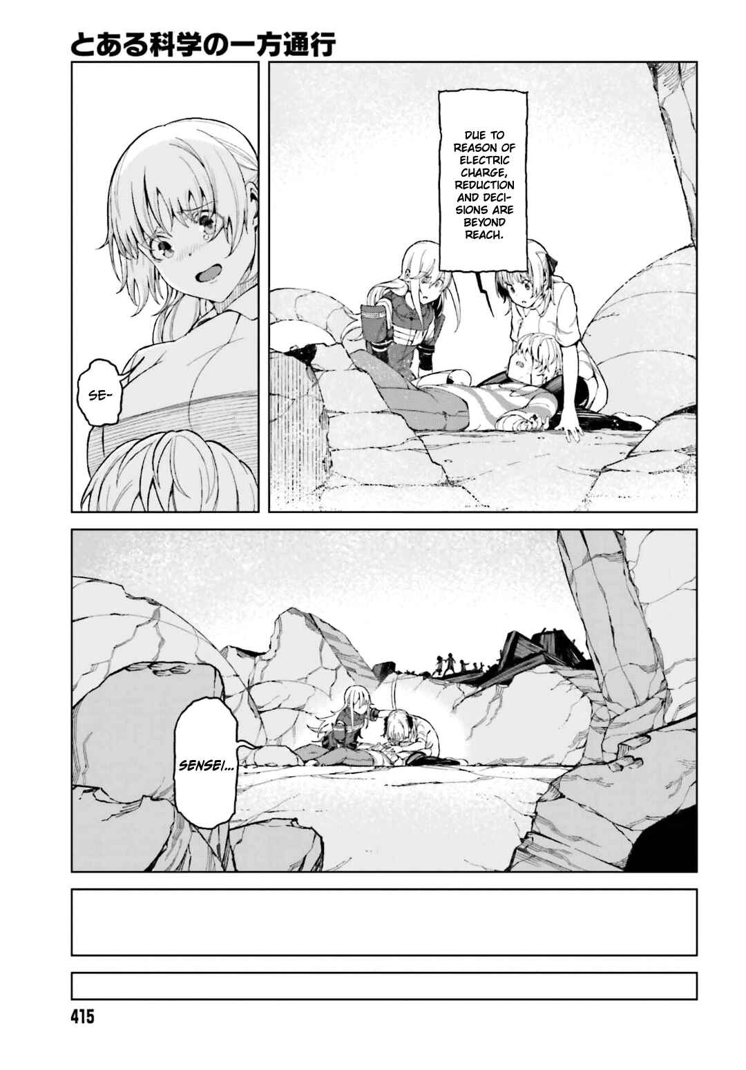 Page 14 Chapter 36 Toaru Kagaku no Accelerator