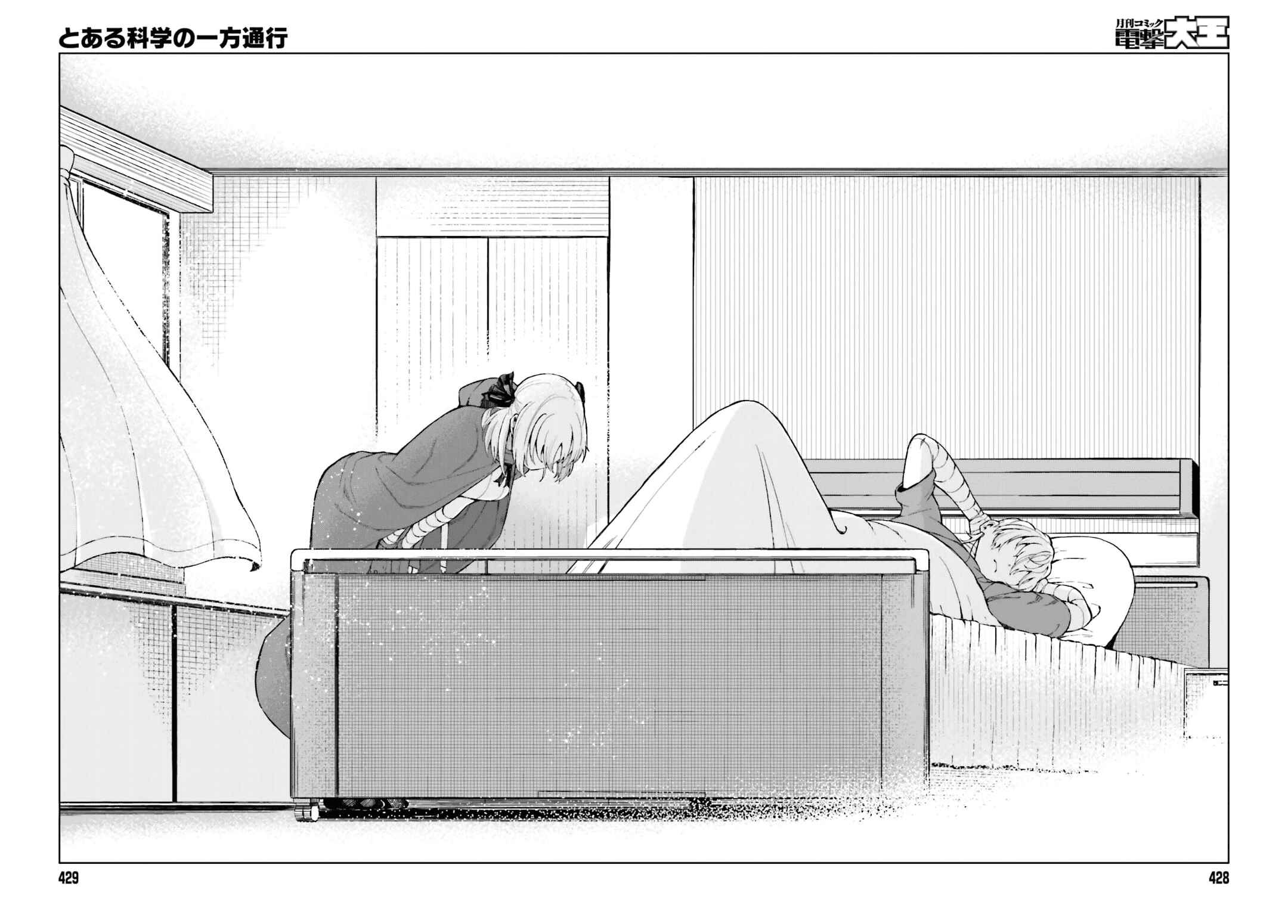Page 25 Chapter 36 Toaru Kagaku no Accelerator
