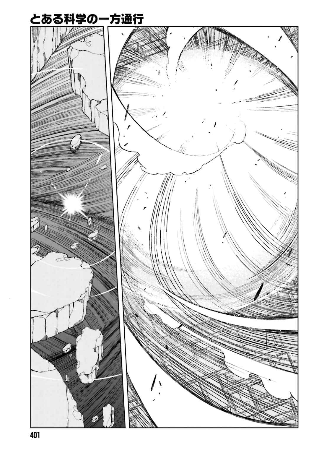 Page 3 Chapter 36 Toaru Kagaku no Accelerator