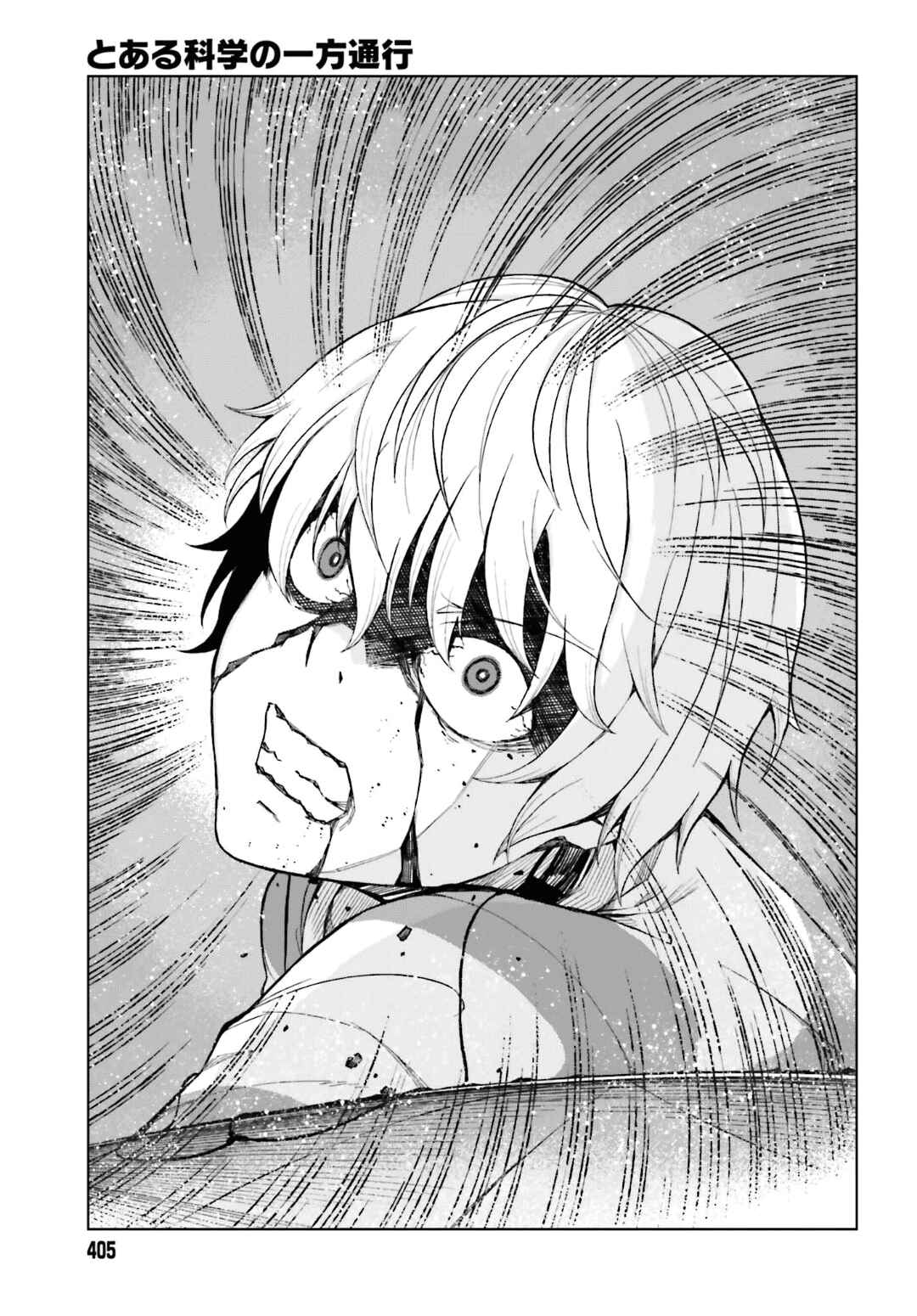 Page 7 Chapter 36 Toaru Kagaku no Accelerator