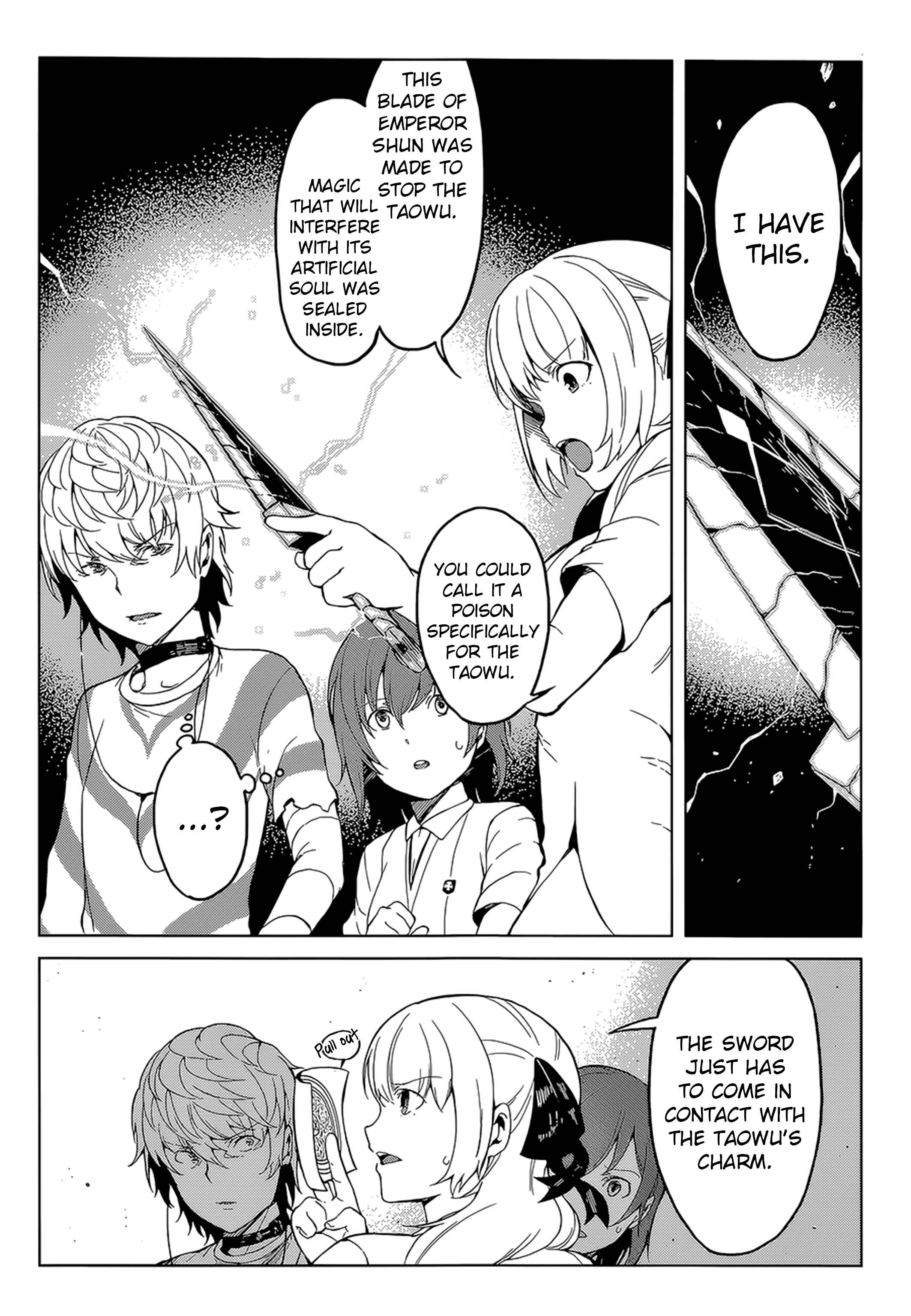 Page 3 Chapter 31 Toaru Kagaku no Accelerator