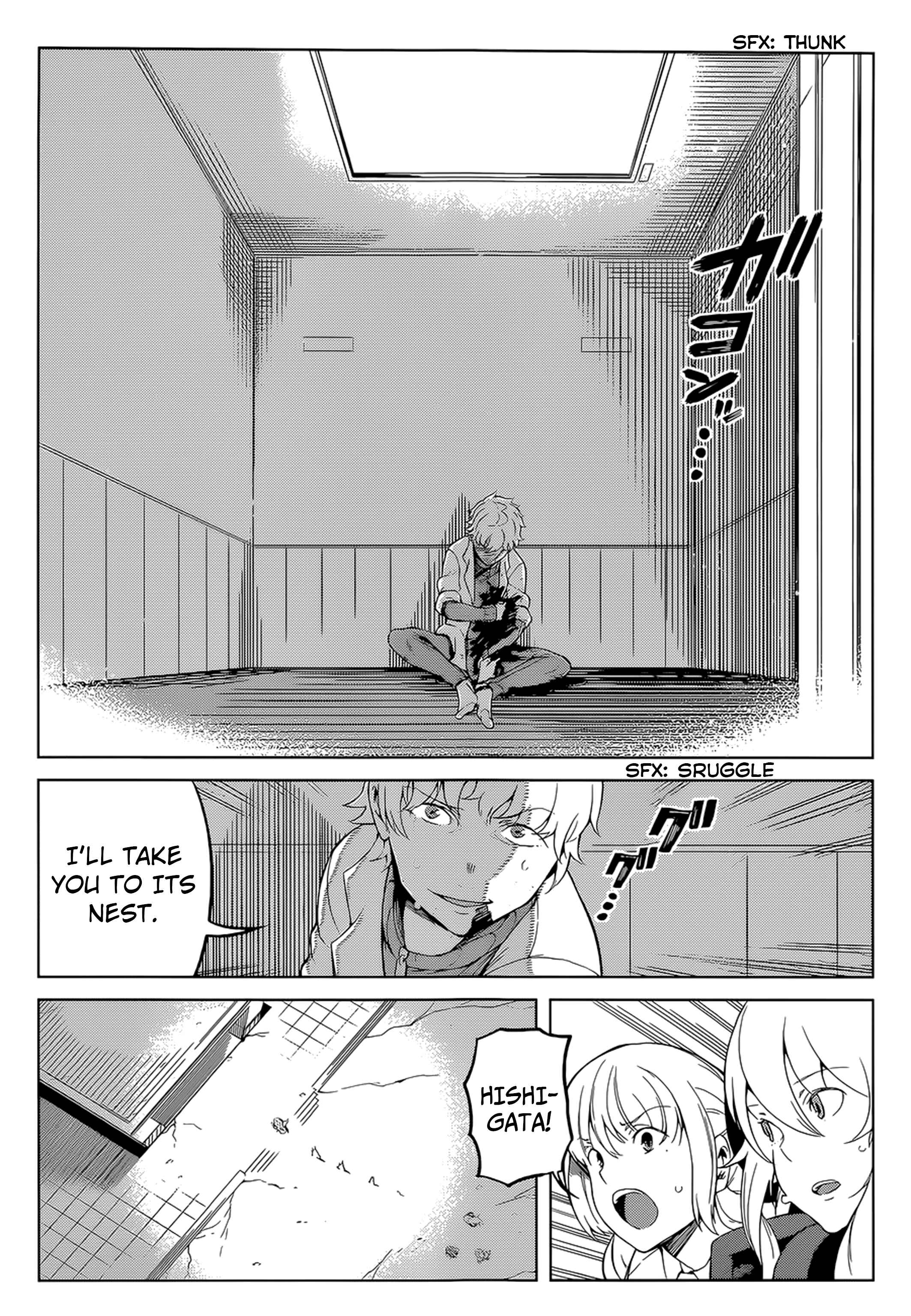 Page 7 Chapter 31 Toaru Kagaku no Accelerator