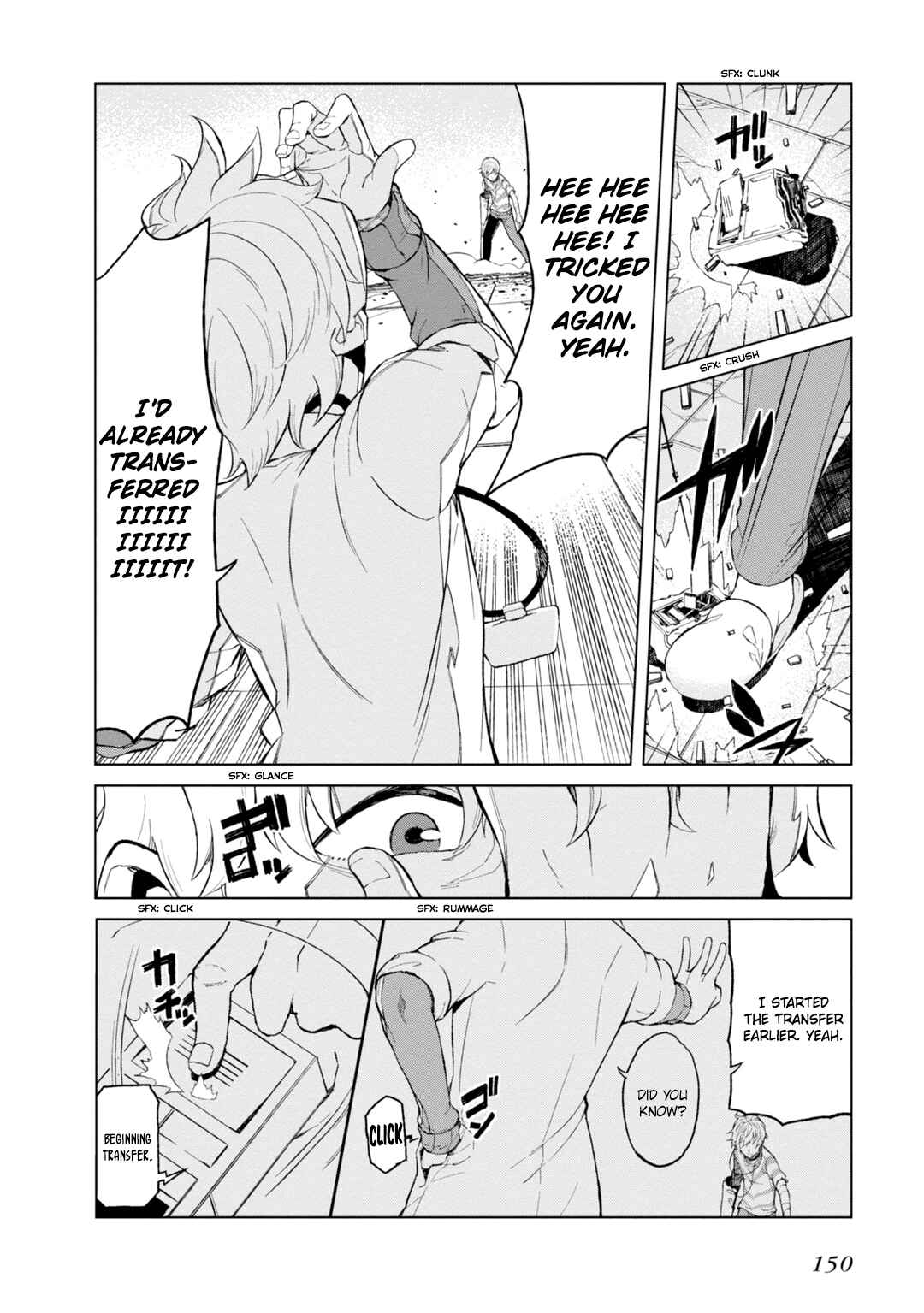 Page 11 Chapter 24 Toaru Kagaku no Accelerator