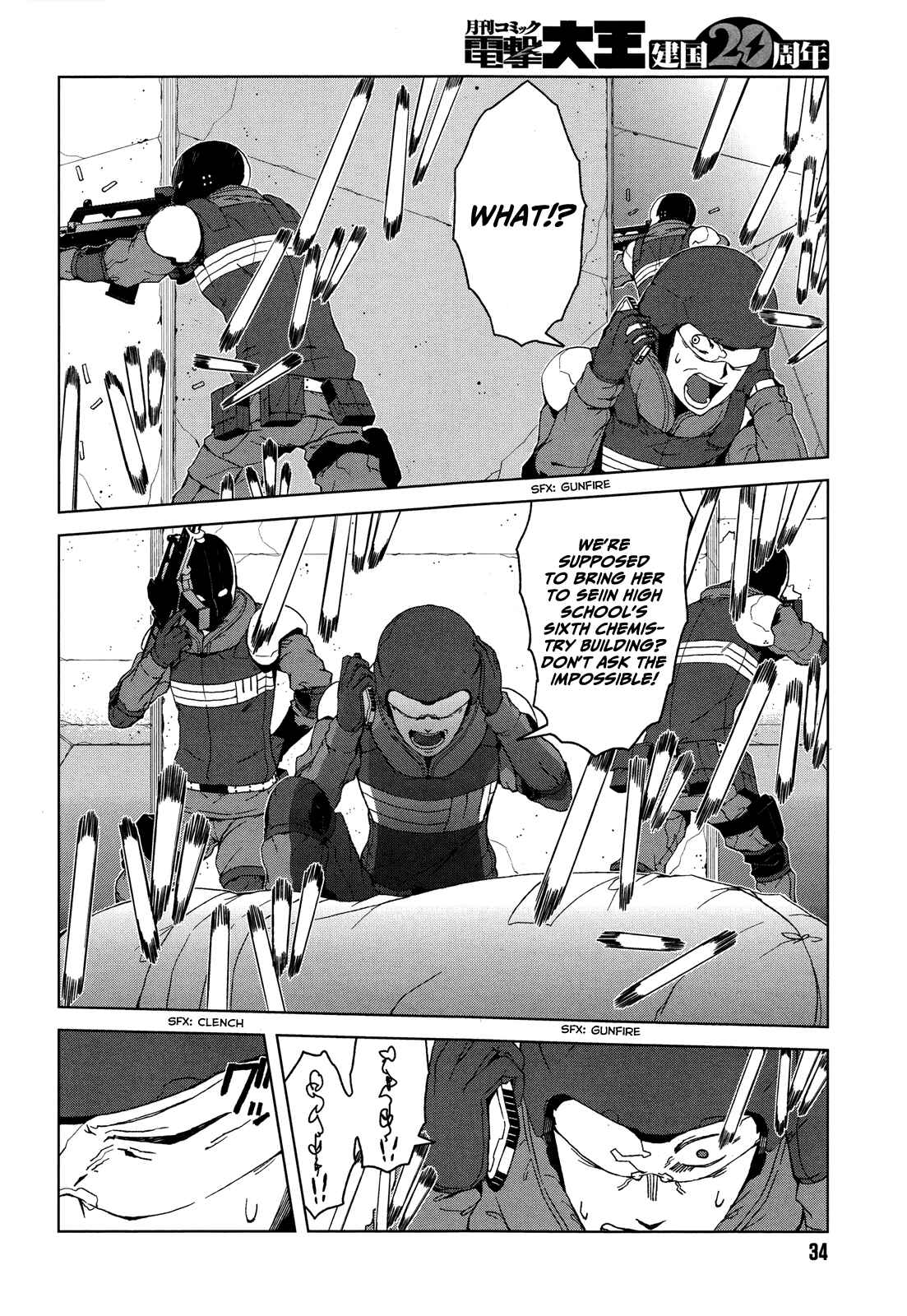 Page 10 Chapter 8 Toaru Kagaku no Accelerator