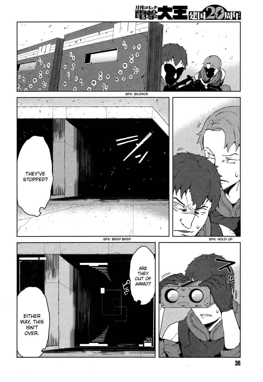 Page 12 Chapter 8 Toaru Kagaku no Accelerator