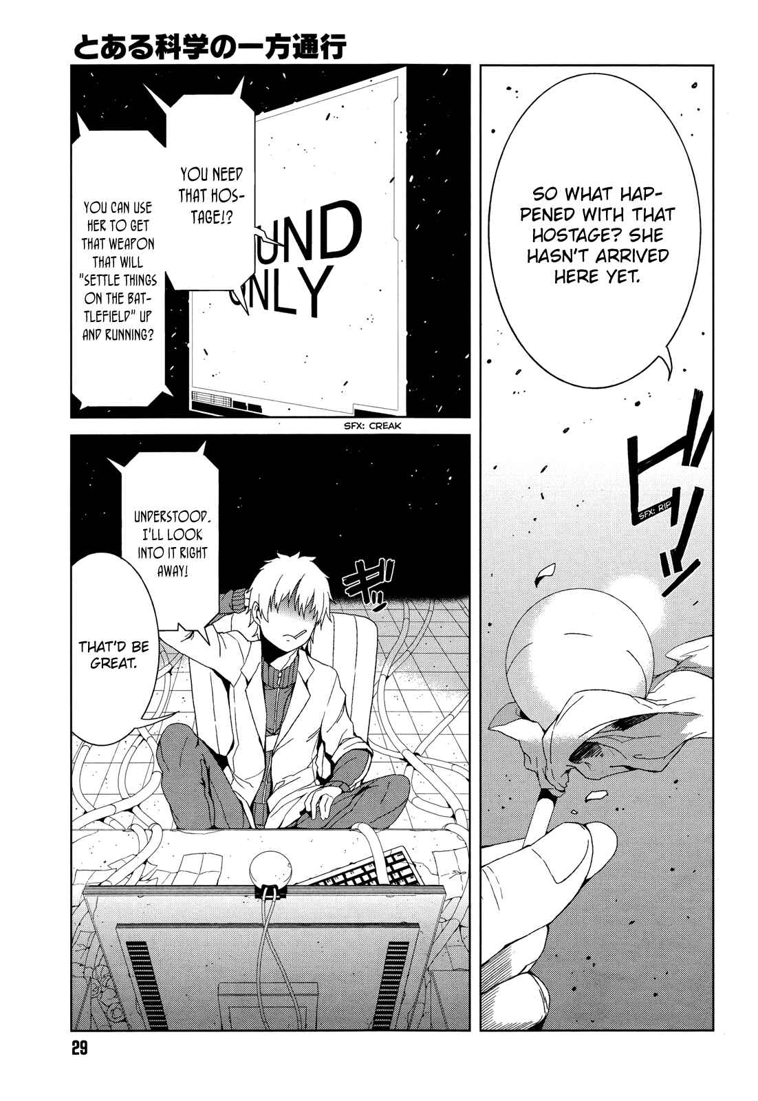 Page 5 Chapter 8 Toaru Kagaku no Accelerator