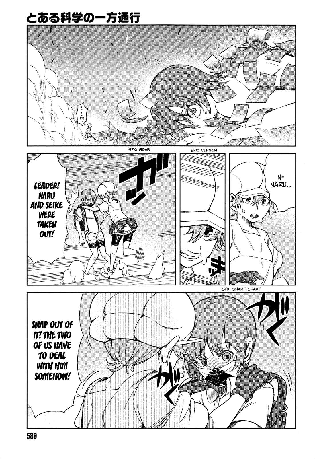 Page 19 Chapter 17 Toaru Kagaku no Accelerator