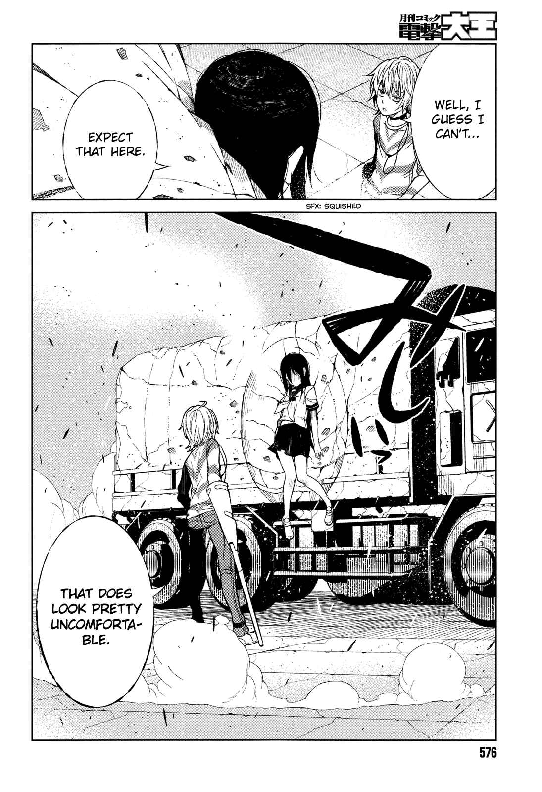 Page 9 Chapter 17 Toaru Kagaku no Accelerator