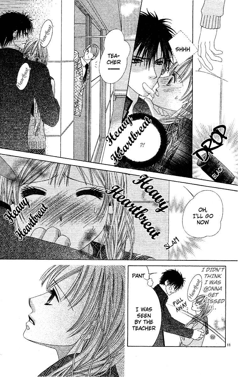 Page 14 Chapter Unknown_6987 Awayuki no Namida