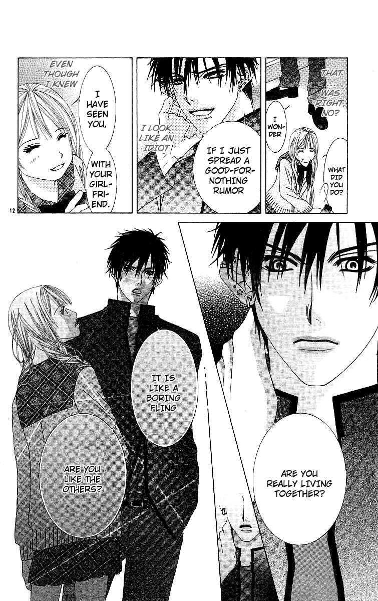 Page 15 Chapter Unknown_6987 Awayuki no Namida