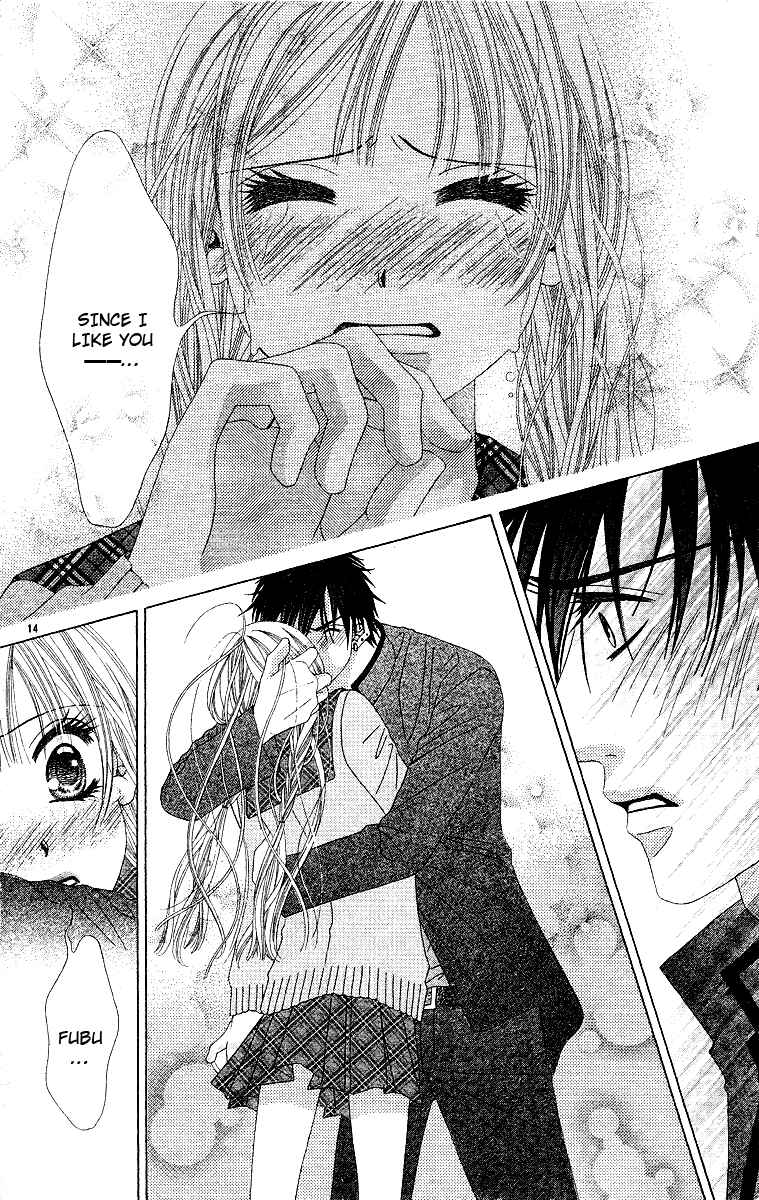 Page 17 Chapter Unknown_6987 Awayuki no Namida