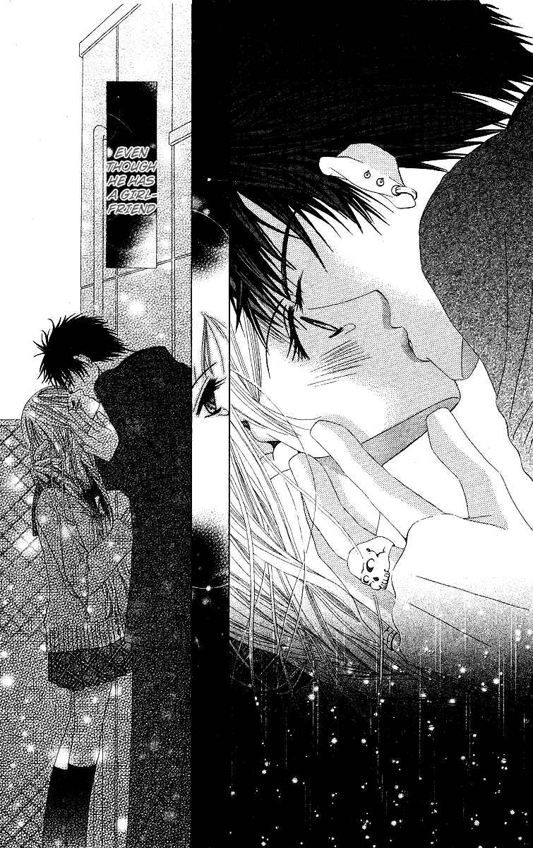 Page 18 Chapter Unknown_6987 Awayuki no Namida